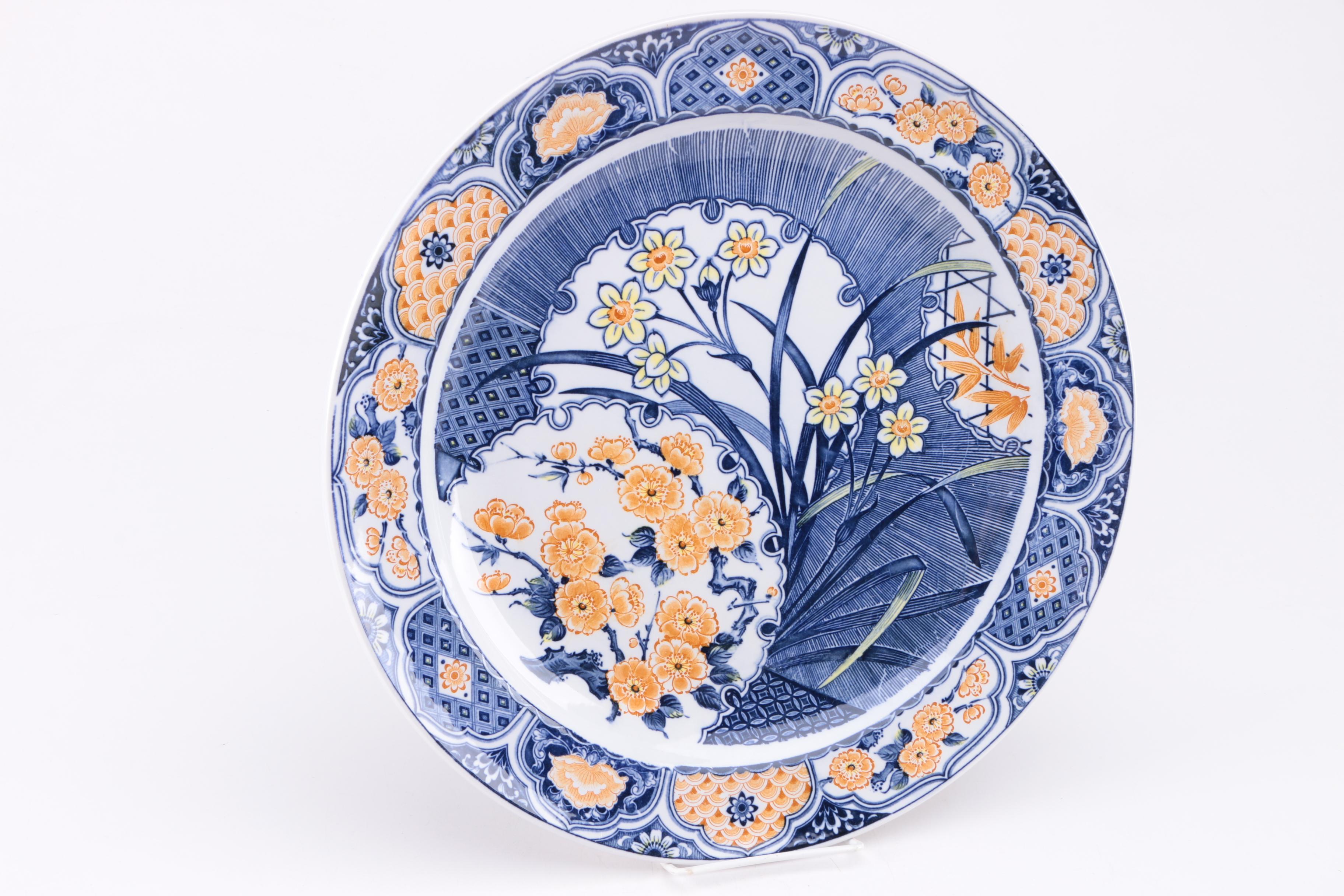 Japanese Decorative Plates