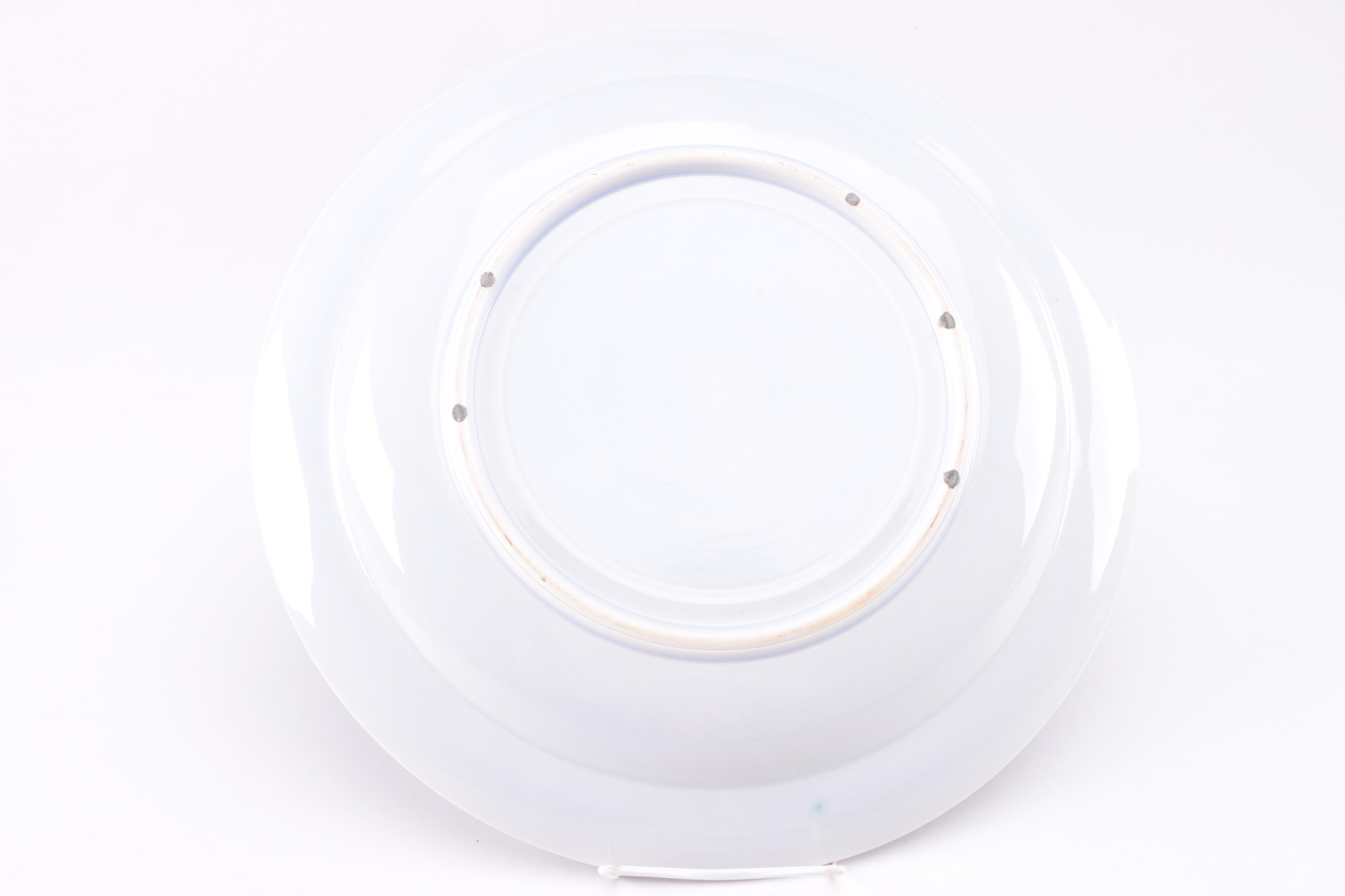 Japanese Decorative Plates