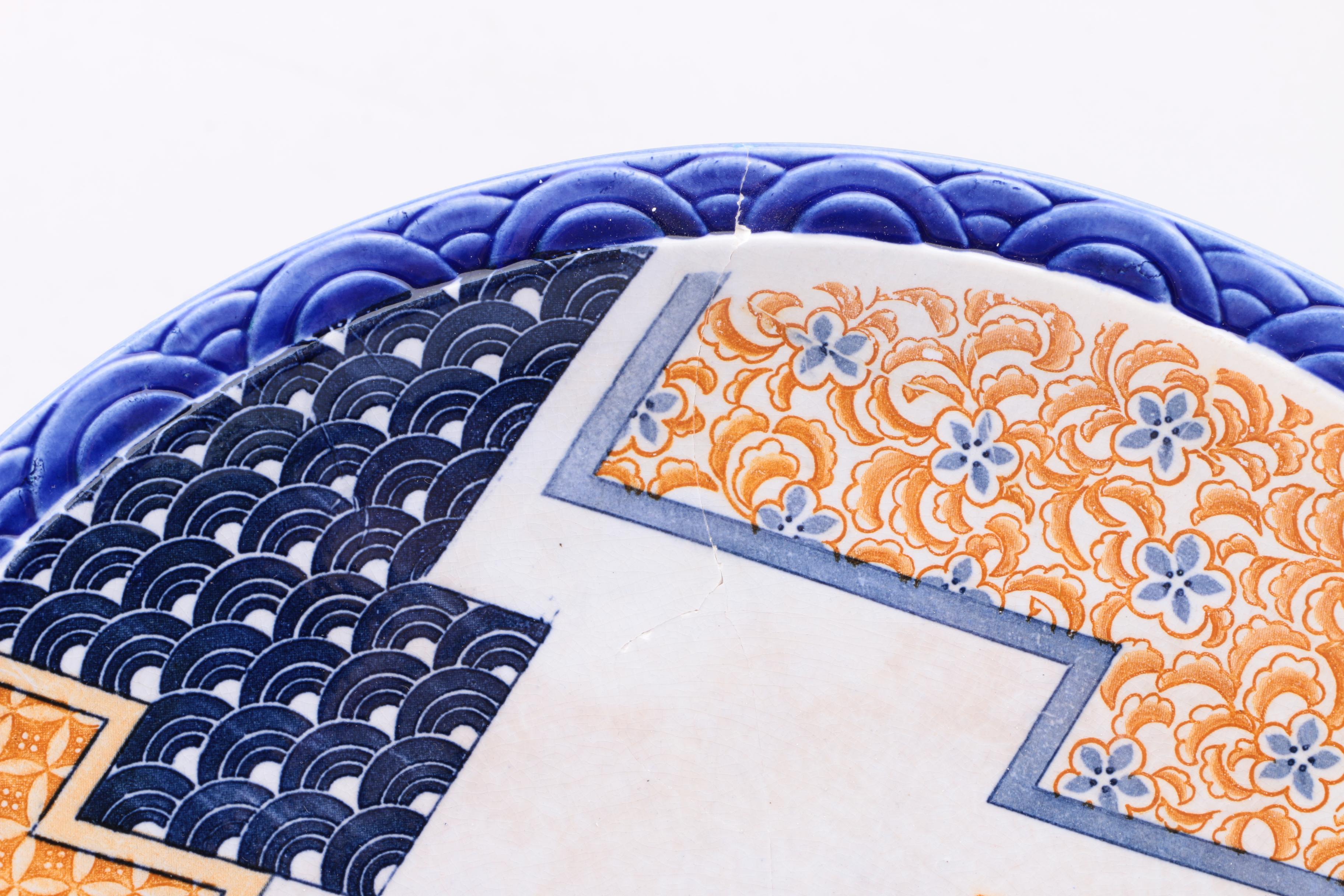 Japanese Decorative Plates