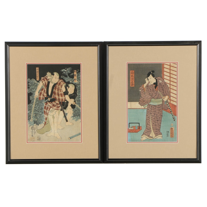 Pair of Restrike Ukiyo-e Woodblocks on Paper