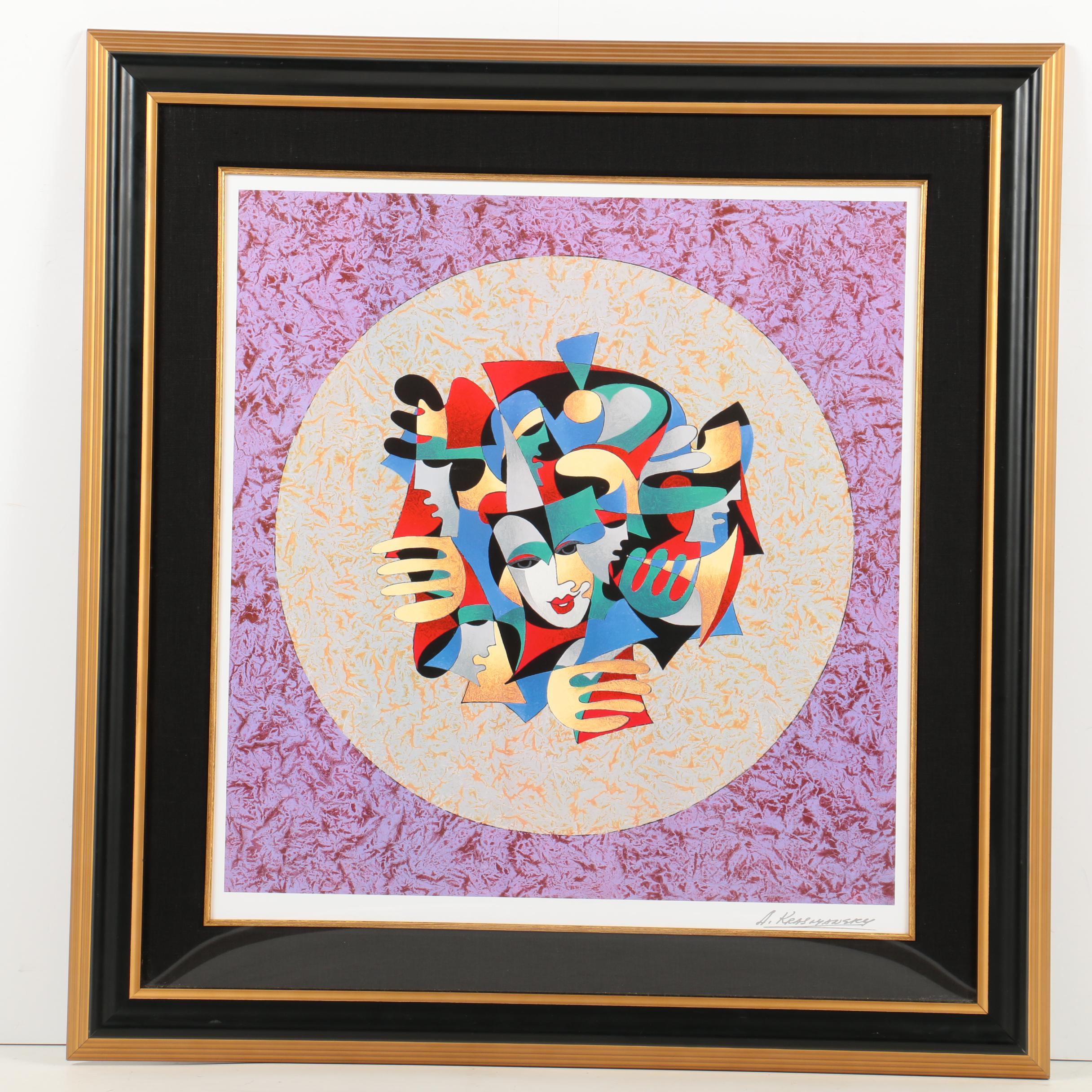 Anatol Krasnyansky Reproduction Print on Paper "Musical Sphere"