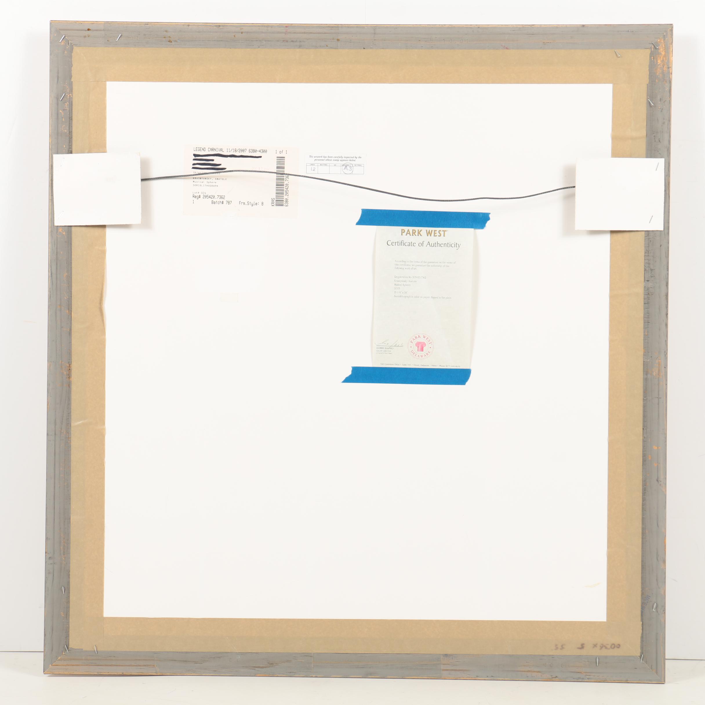 Anatol Krasnyansky Reproduction Print on Paper "Musical Sphere"