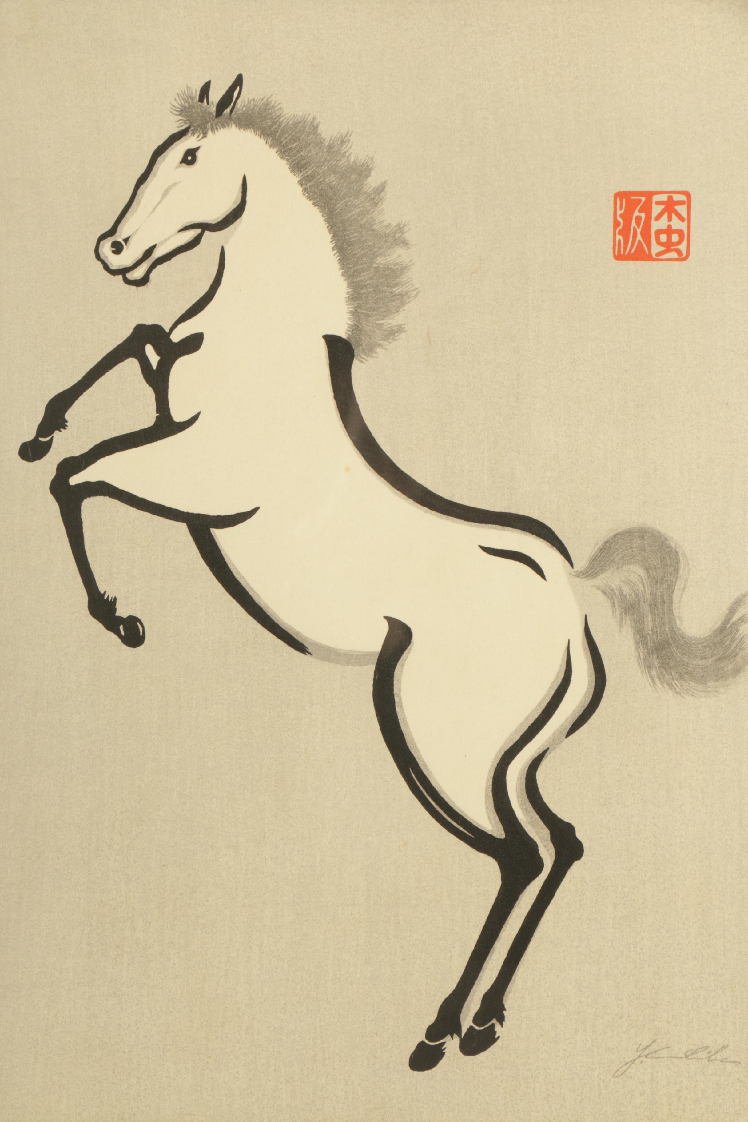 Urushibara Mokuchu Woodblock Print on Paper of a White Horse