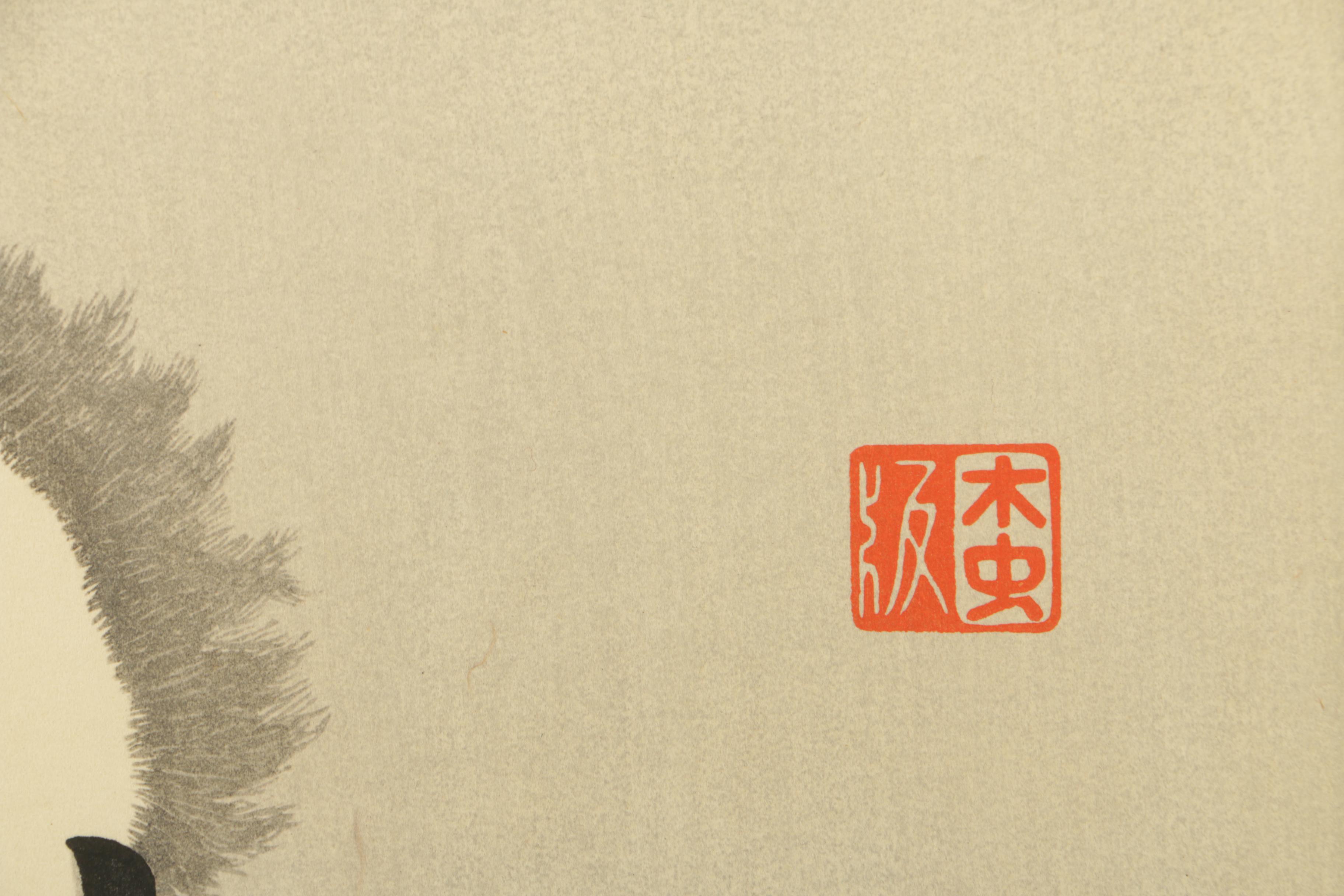 Urushibara Mokuchu Woodblock Print on Paper of a White Horse