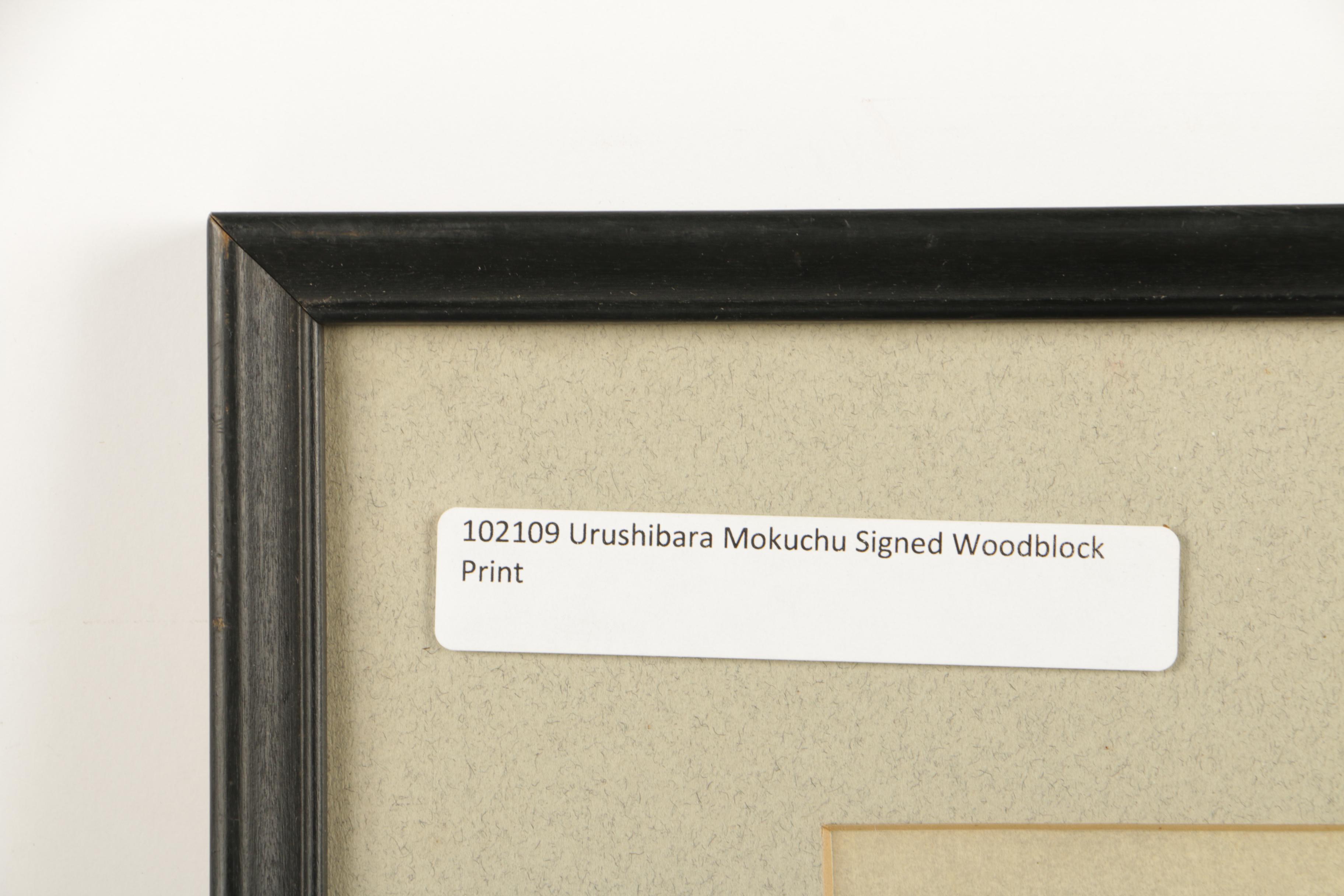 Urushibara Mokuchu Woodblock Print on Paper of a White Horse