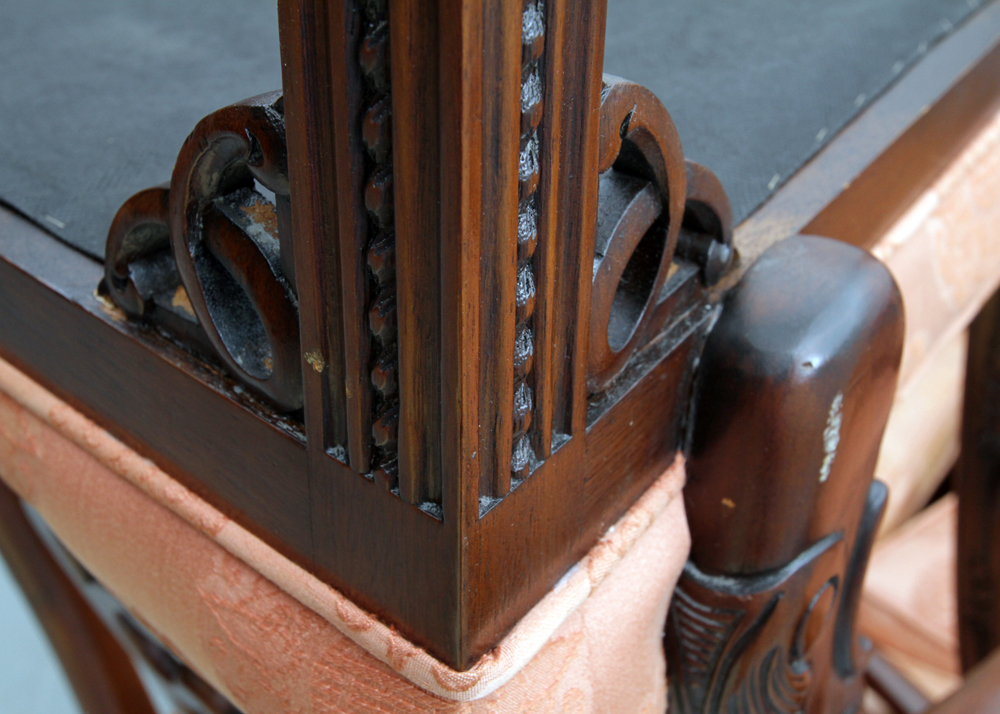 Set of Chinese Chippendale Style Mahogany Dining Chairs