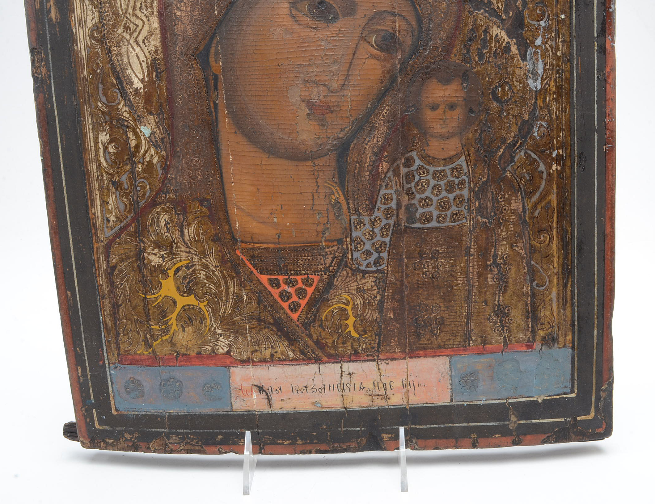 19th C. Our Lady of Kazan Russian Panel