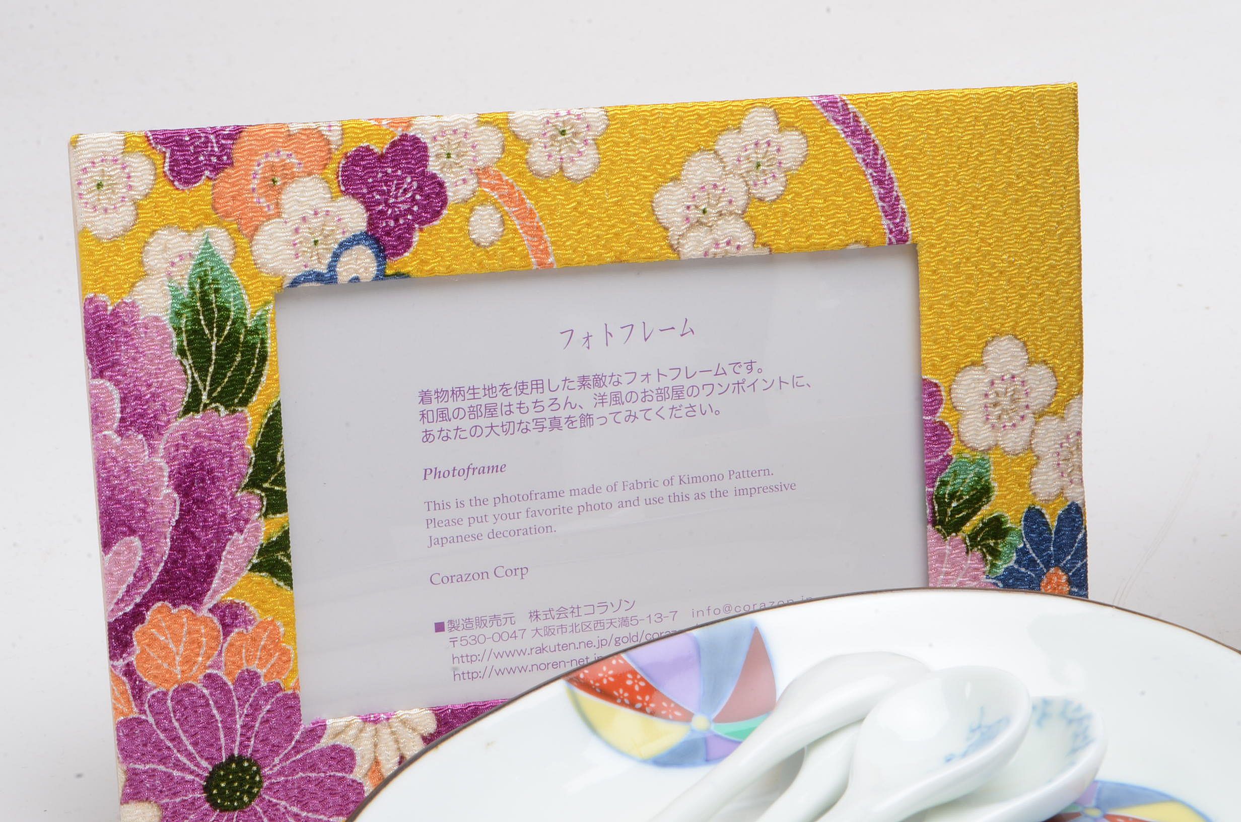 Assorted Japanese Decorative Items