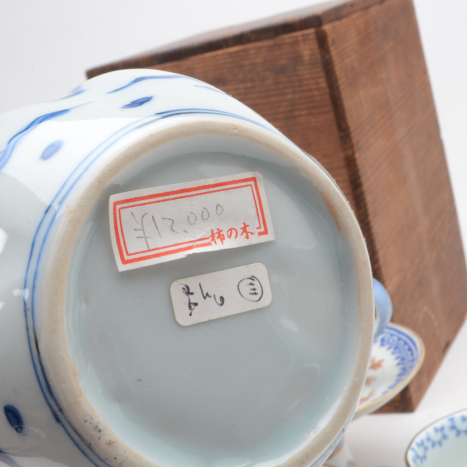 Assorted Japanese Decorative Items