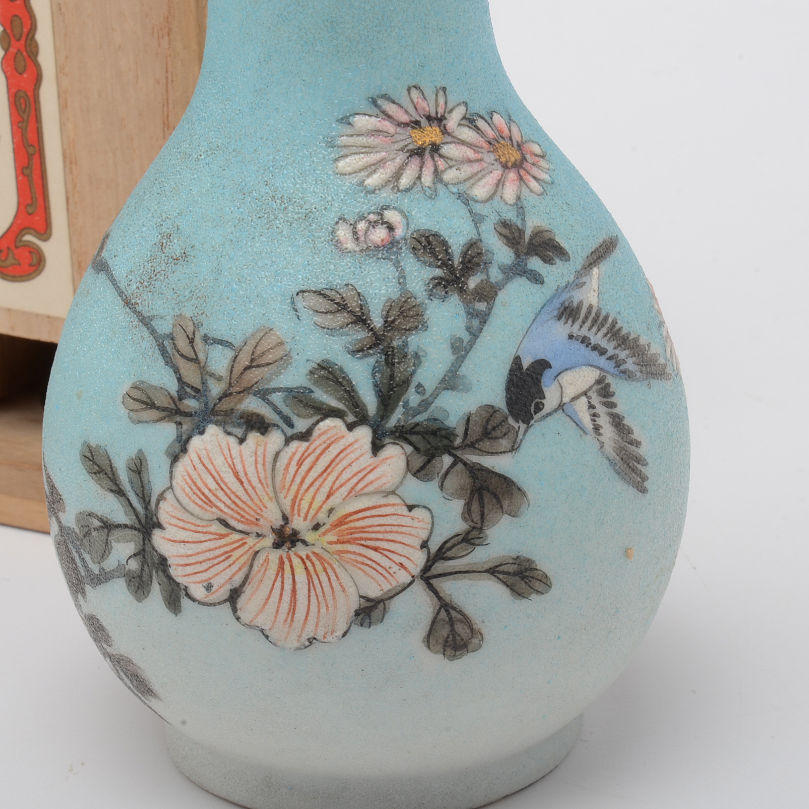 Asian Influenced Decoratives