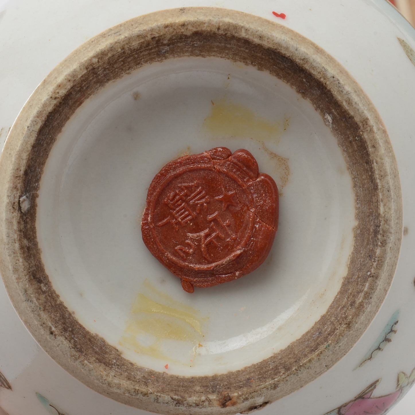 Asian Influenced Decoratives