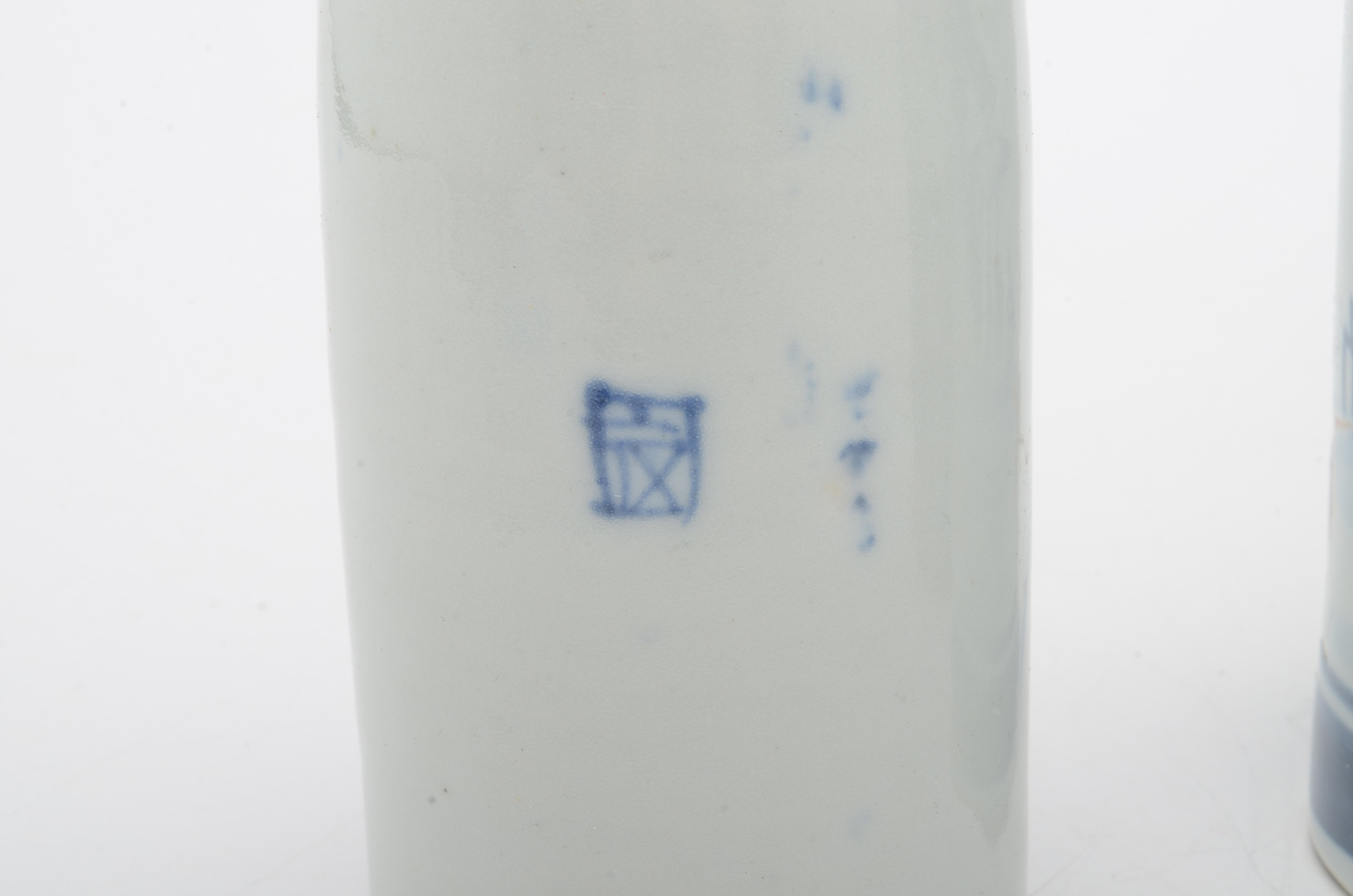 Hand Painted Japanese Sake Bottles