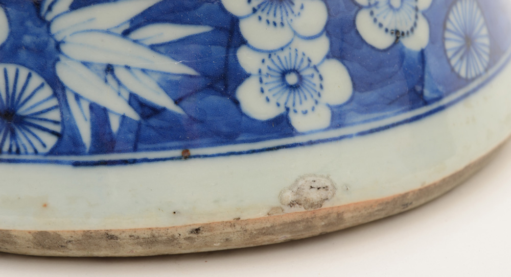 Chinese Blue and White Porcelain Baluster Vase