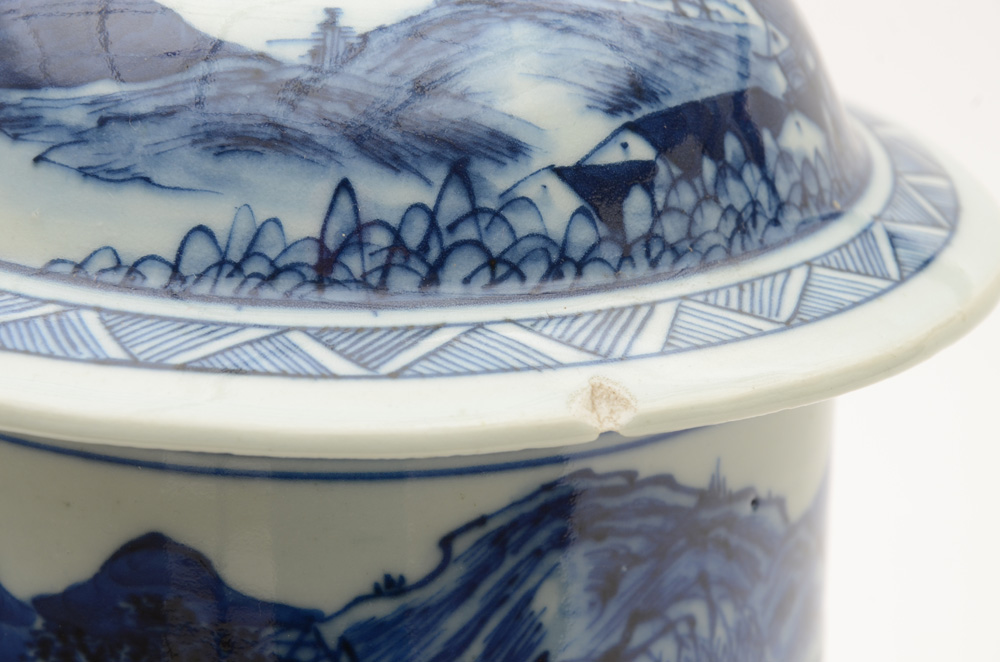 Chinese Blue and White Porcelain Baluster Vase