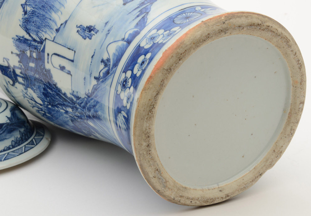 Chinese Blue and White Porcelain Baluster Vase