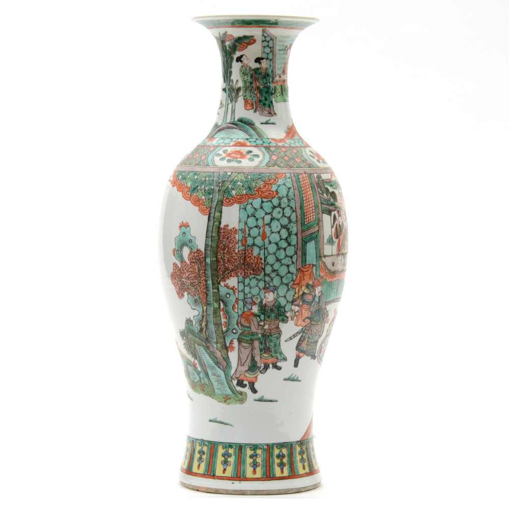 Vintage Chinese Hand Decorated Famille Verte Porcelain Vase