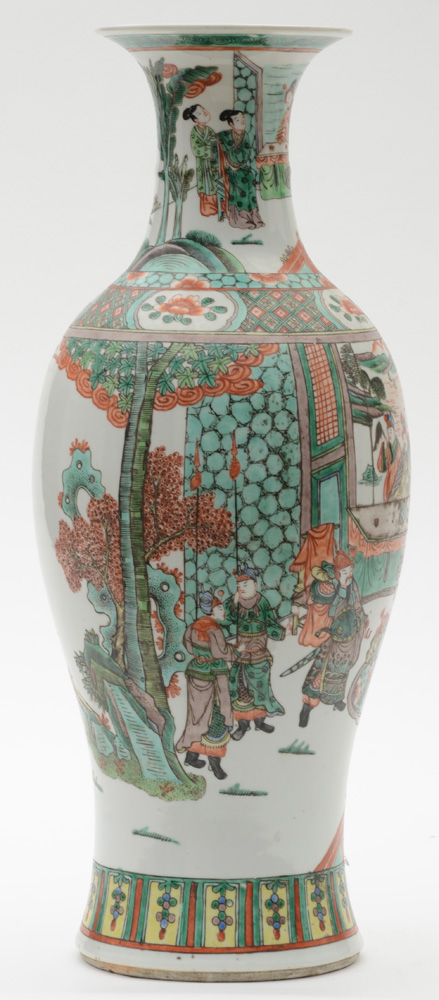 Vintage Chinese Hand Decorated Famille Verte Porcelain Vase