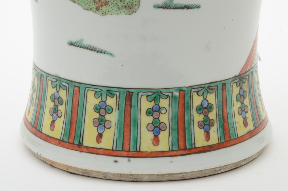 Vintage Chinese Hand Decorated Famille Verte Porcelain Vase