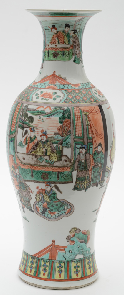 Vintage Chinese Hand Decorated Famille Verte Porcelain Vase