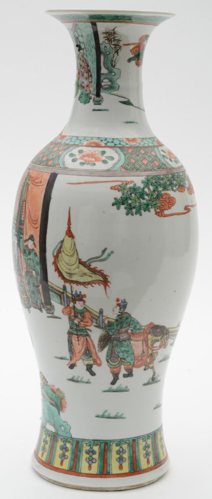 Vintage Chinese Hand Decorated Famille Verte Porcelain Vase