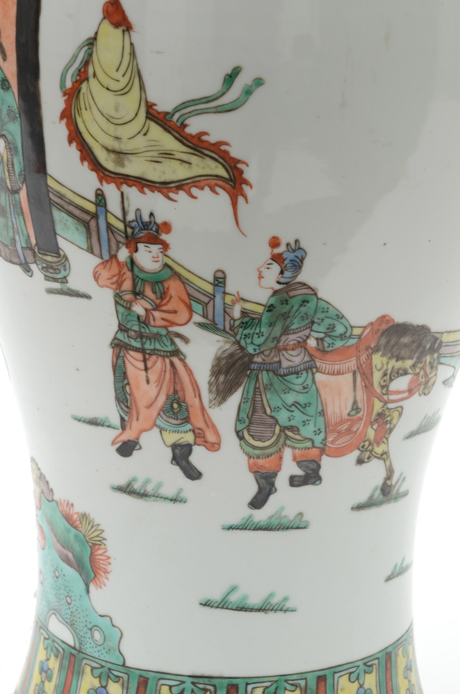 Vintage Chinese Hand Decorated Famille Verte Porcelain Vase