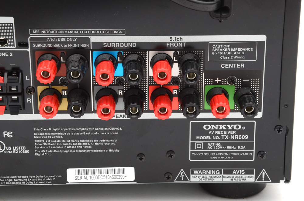 Onkyo A/V Receiver