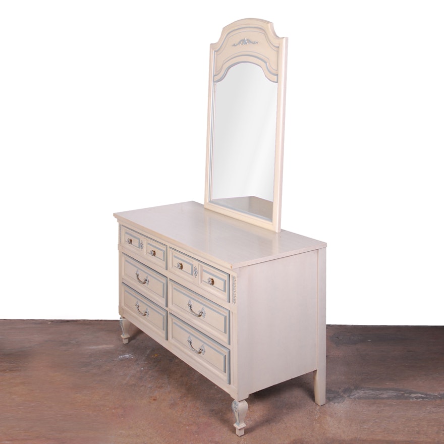 French Provincial Style Dresser by Gardner