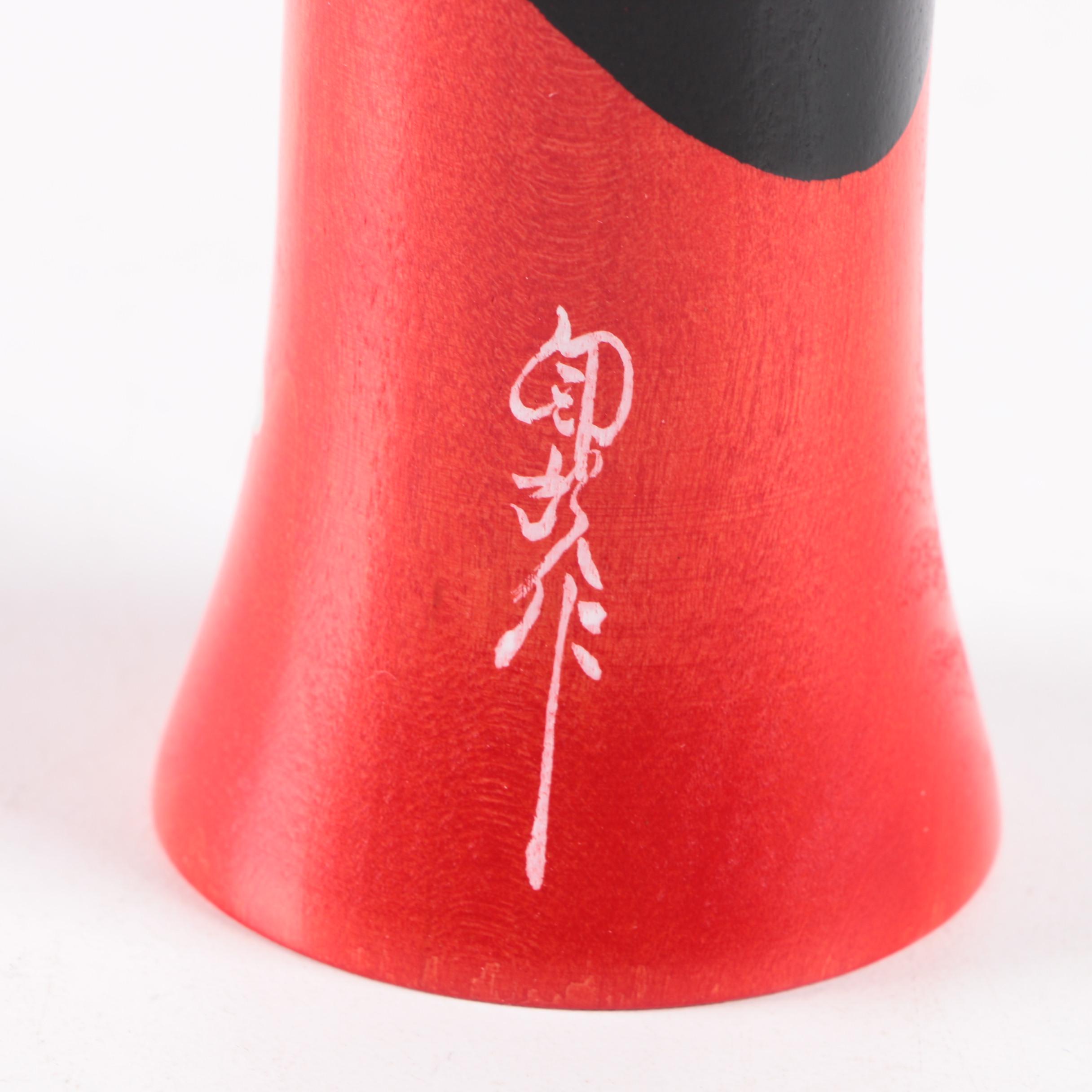 Kokeshi and Matryoshka Dolls