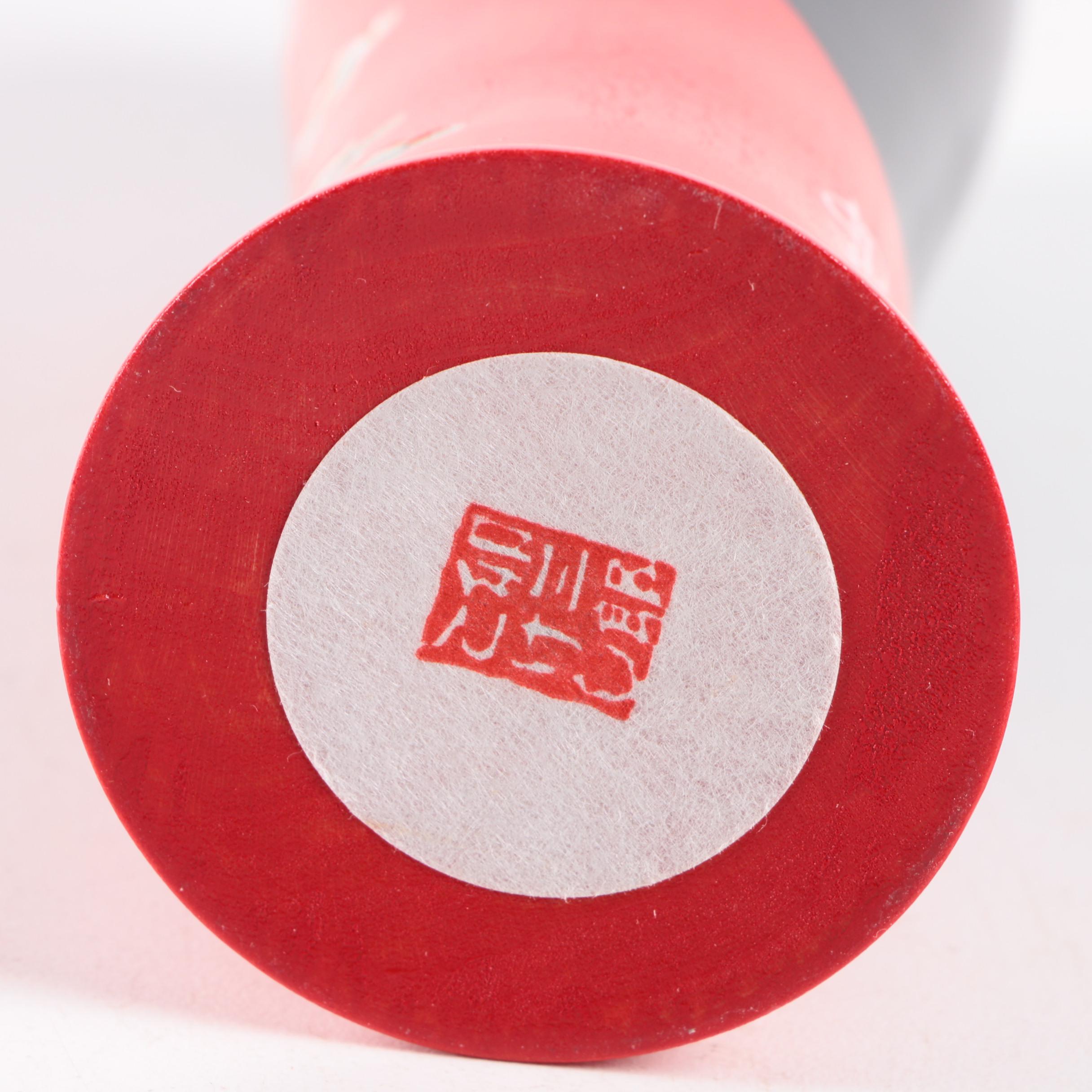 Kokeshi and Matryoshka Dolls