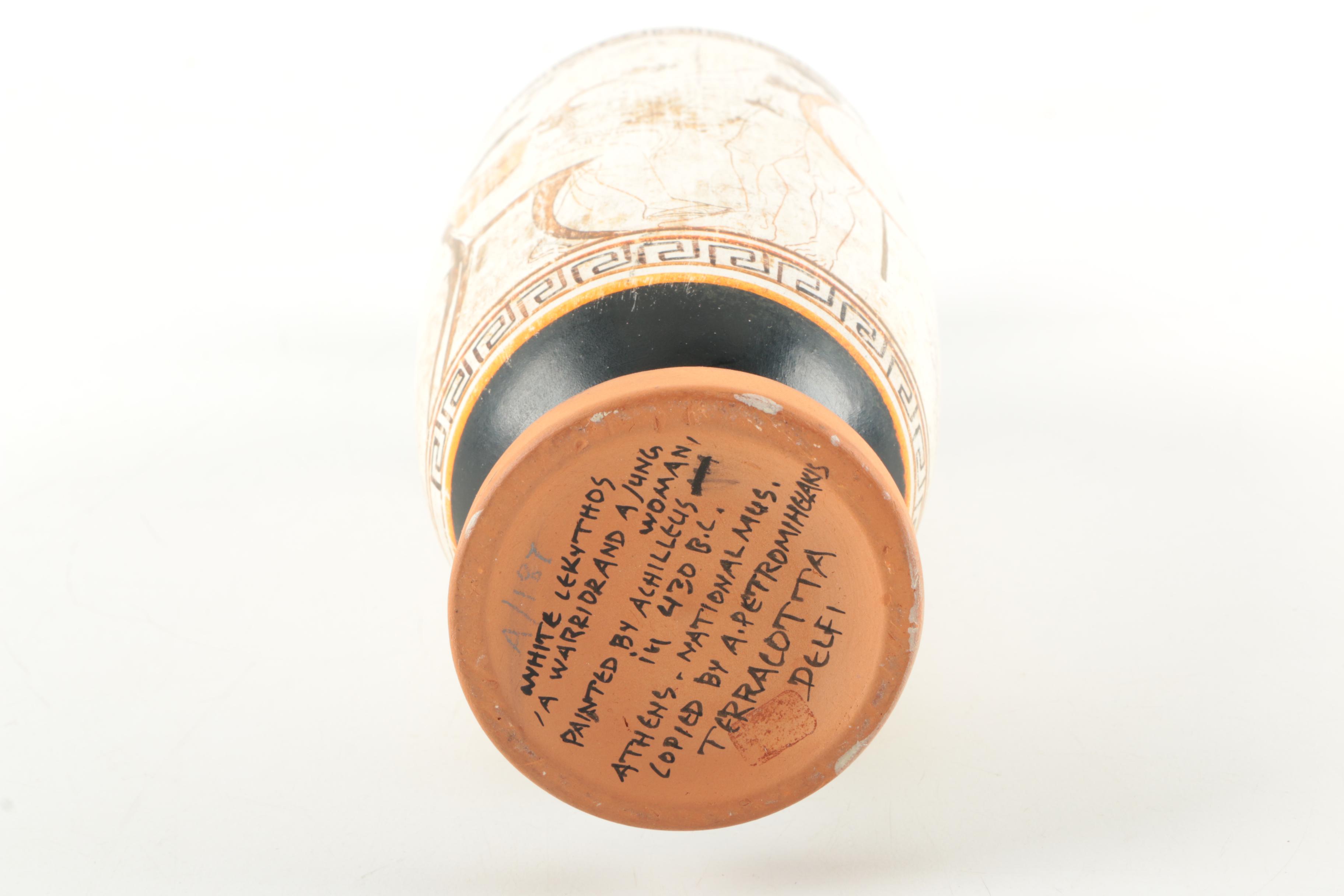 Lekythos Greek Style Ceramic Vase