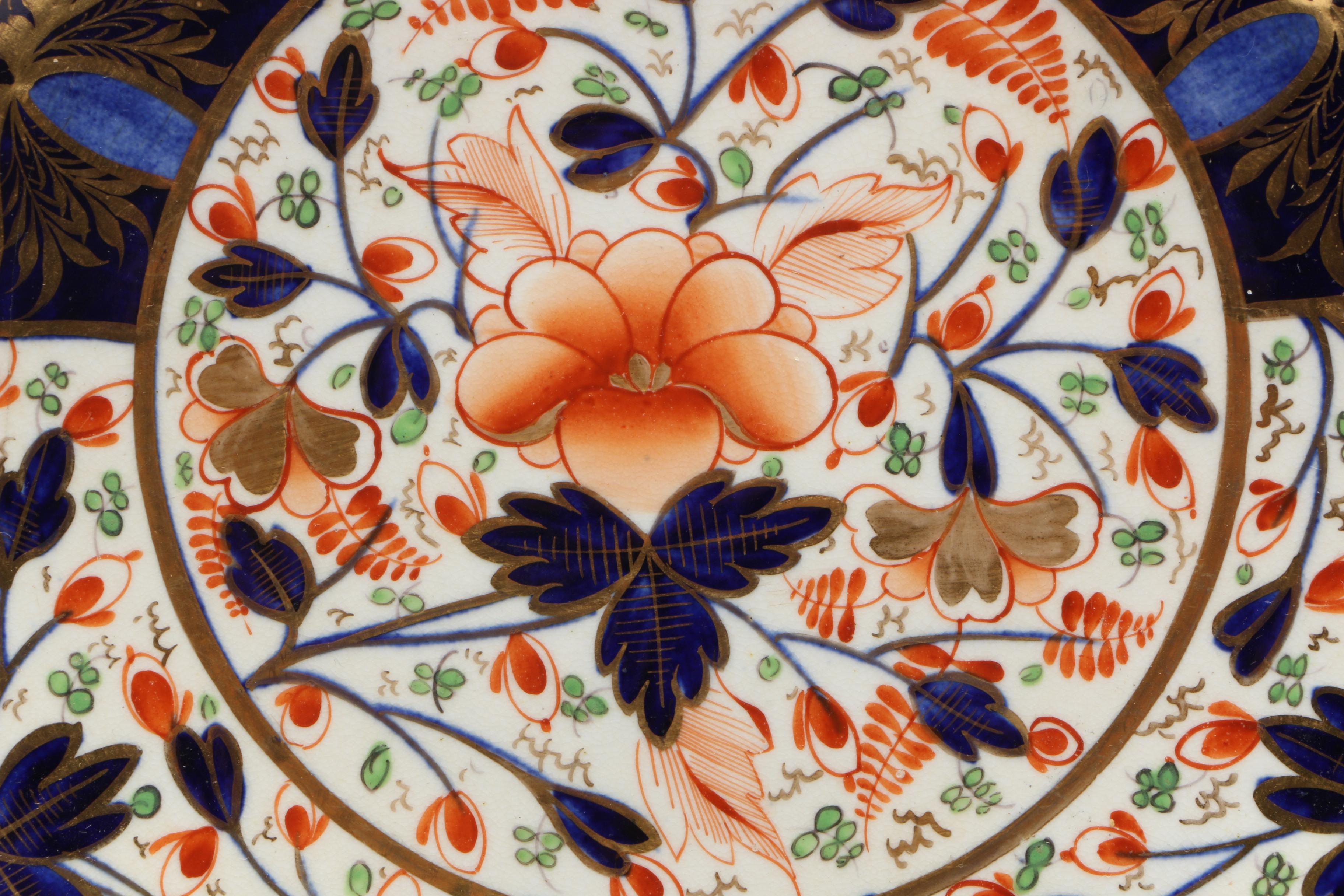 Antique Derby Imari "Witches" Tea Service