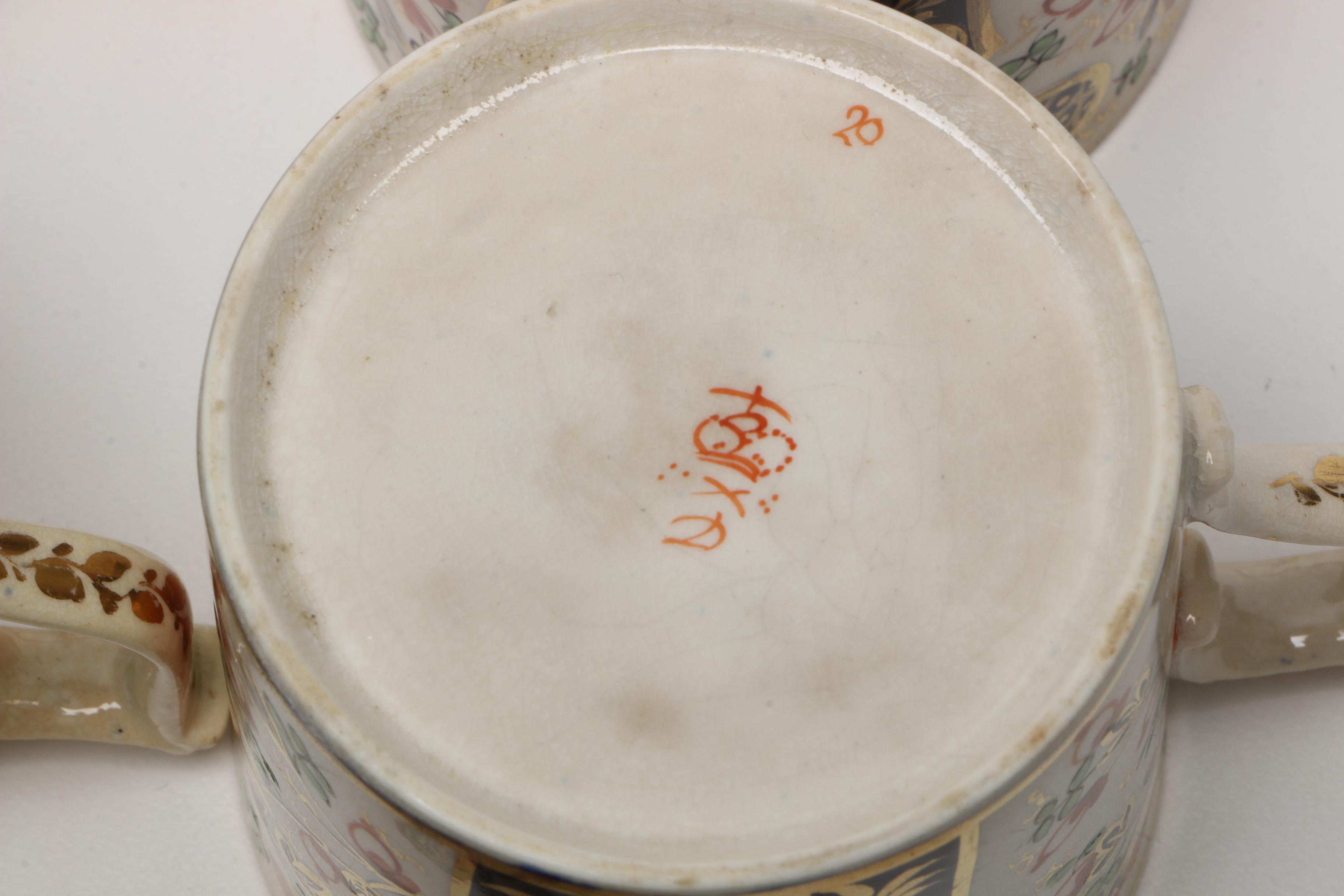 Antique Derby Imari "Witches" Tea Service