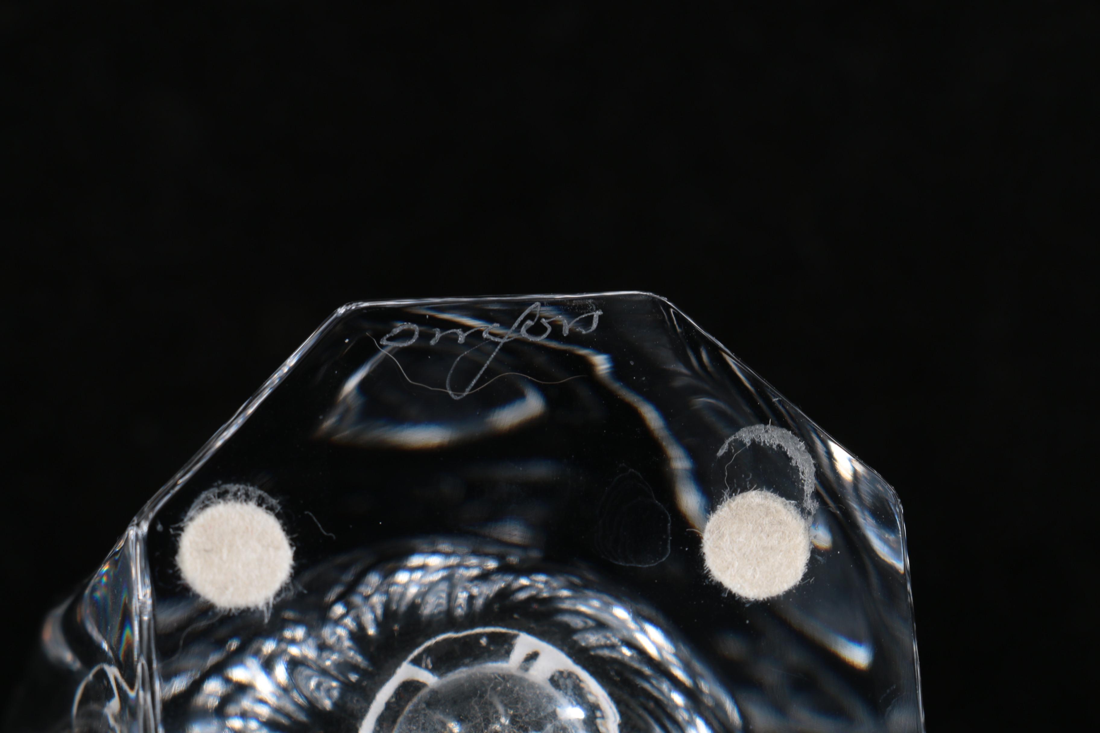 Orrefors "Residence" Crystal Vase