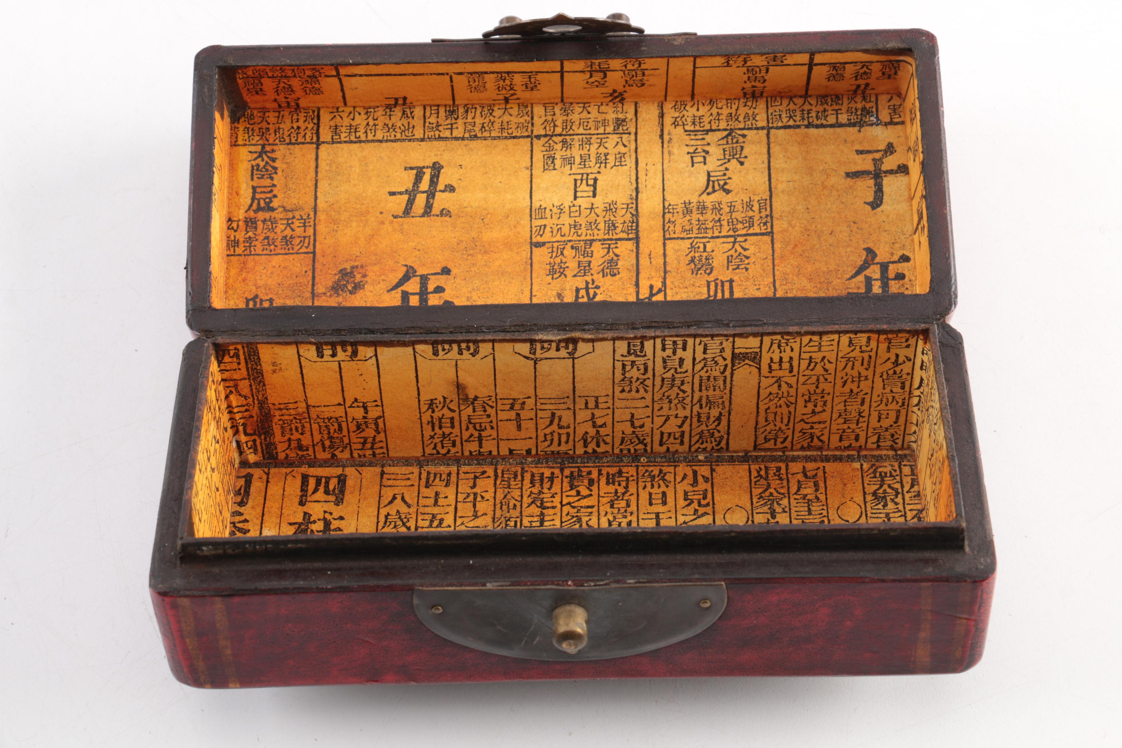 Decorative Wood Box Collection