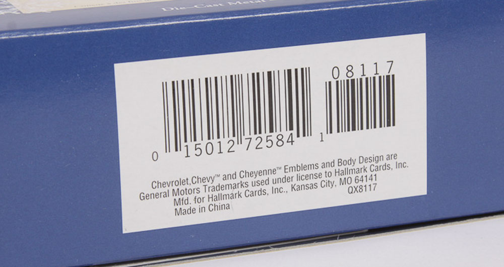 Hallmark Keepsake General Motors Holiday Ornaments