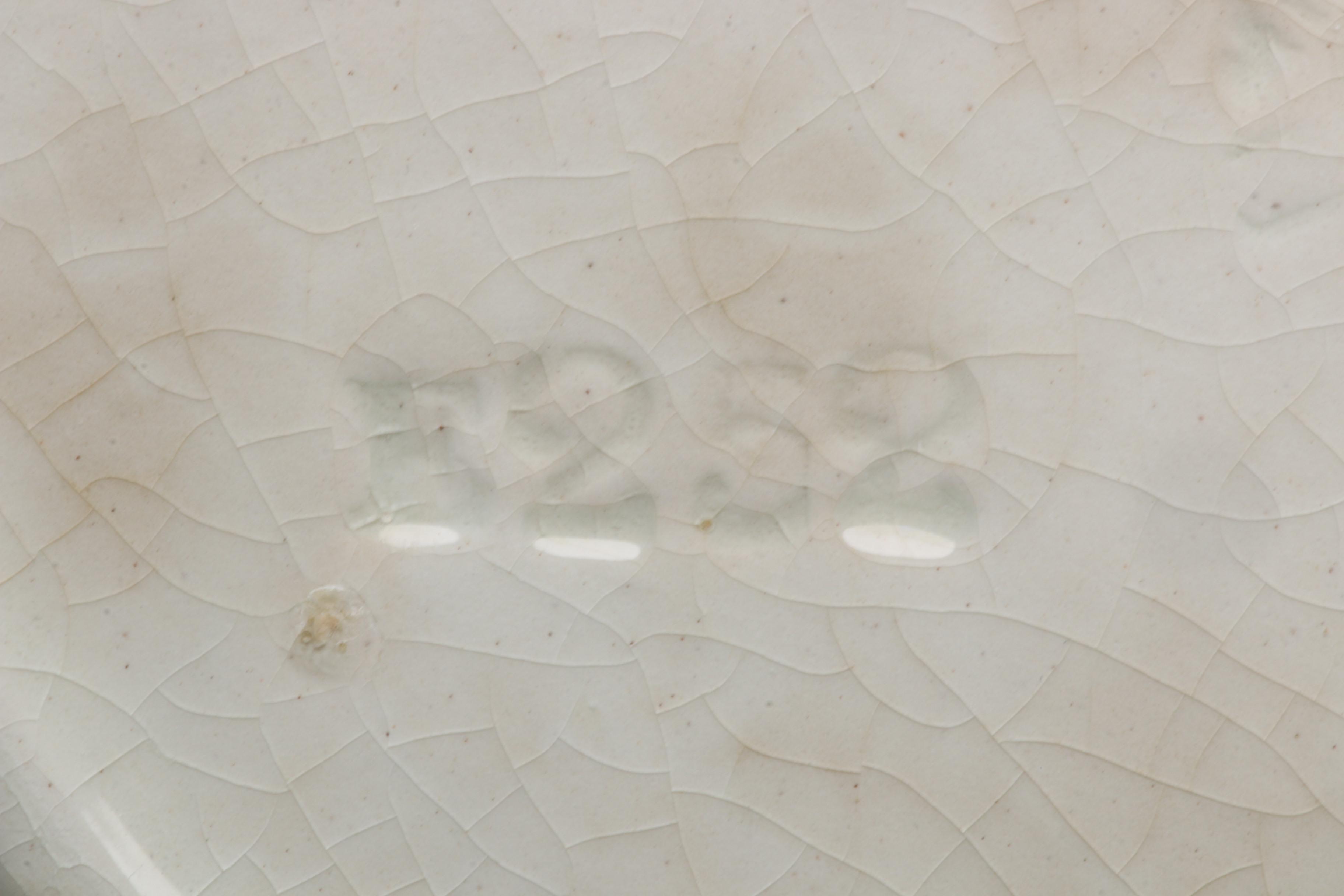 Antique Minton Aesthetic Movement Majolica Botanical Plates