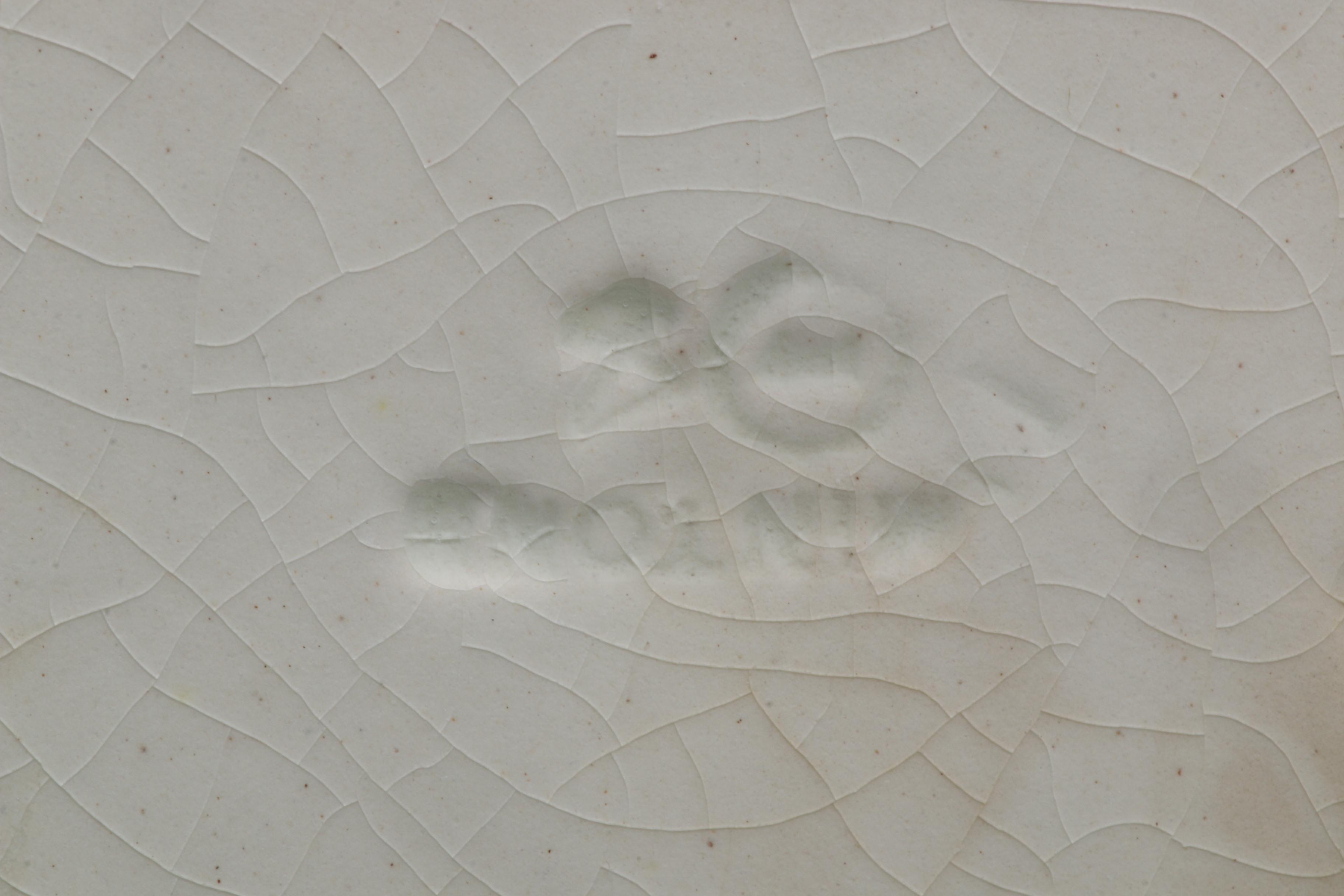 Antique Minton Aesthetic Movement Majolica Botanical Plates