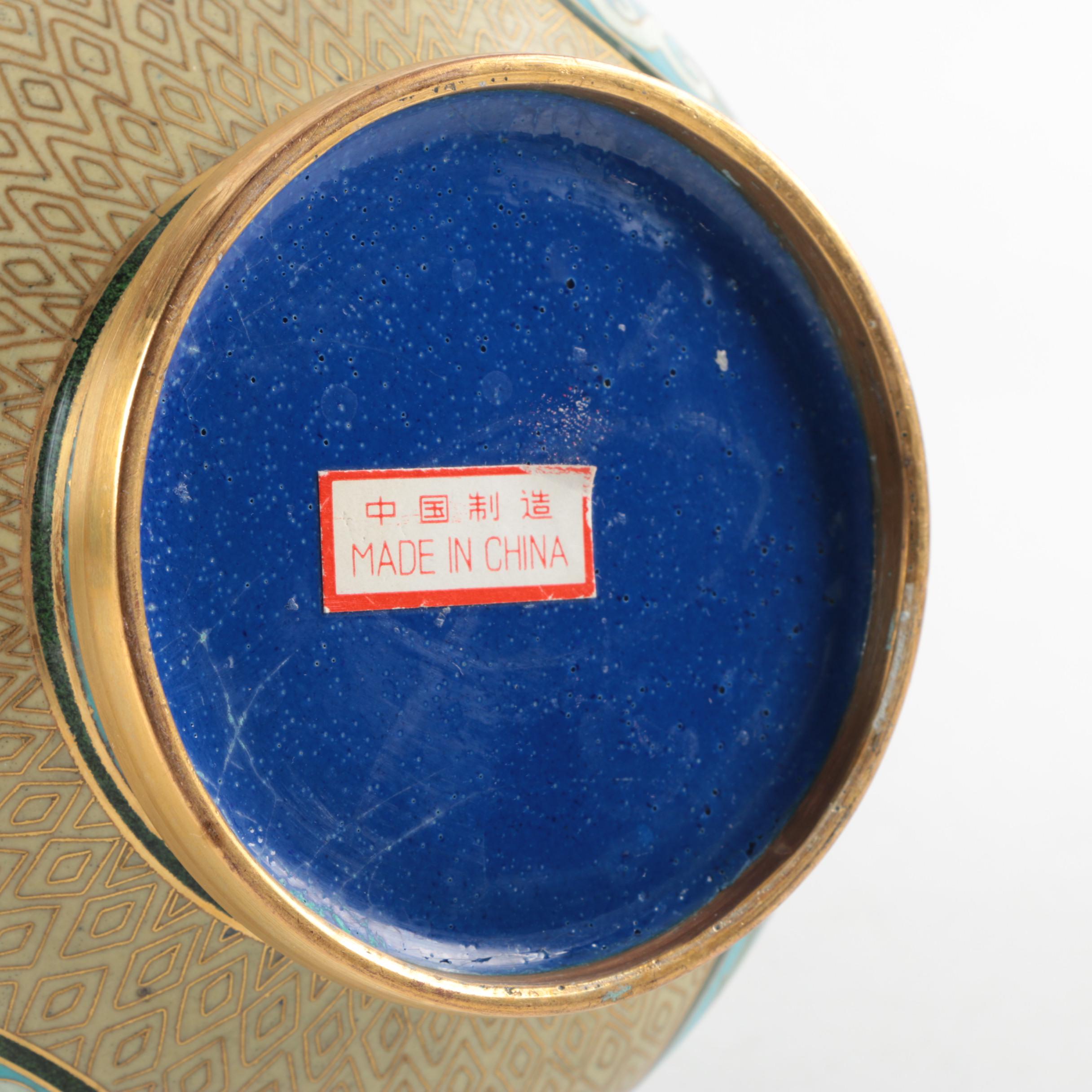 Chinese Cloisonne Urns
