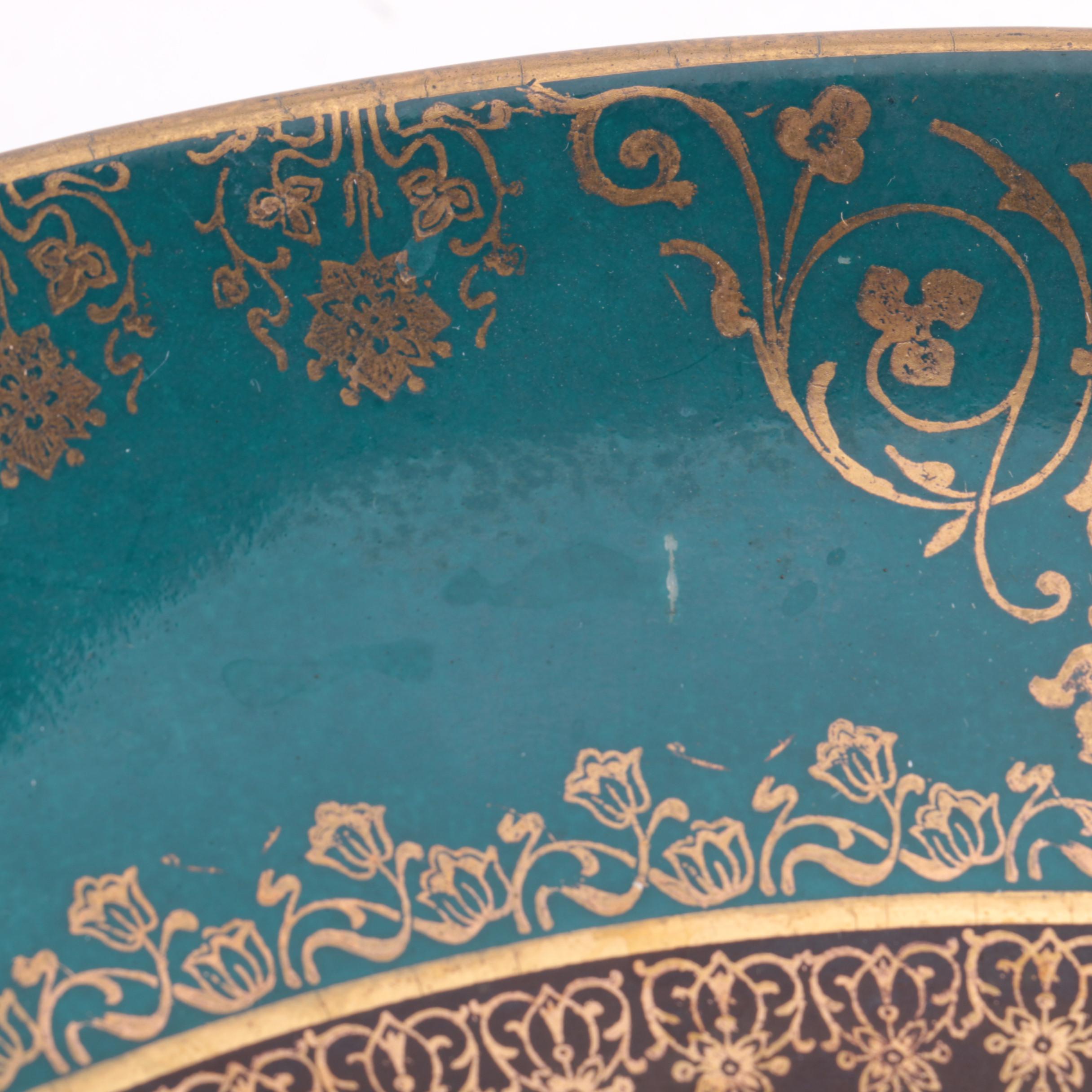 Victoria Austria Cabinet Plate