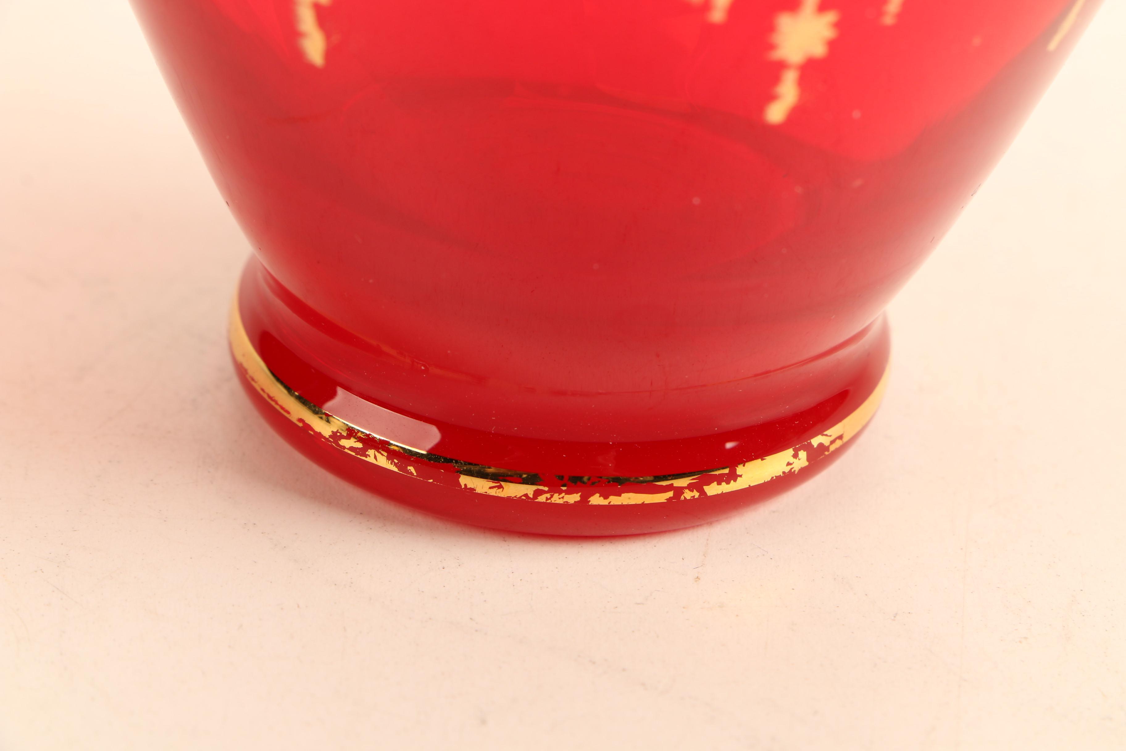 Art Glass Collection