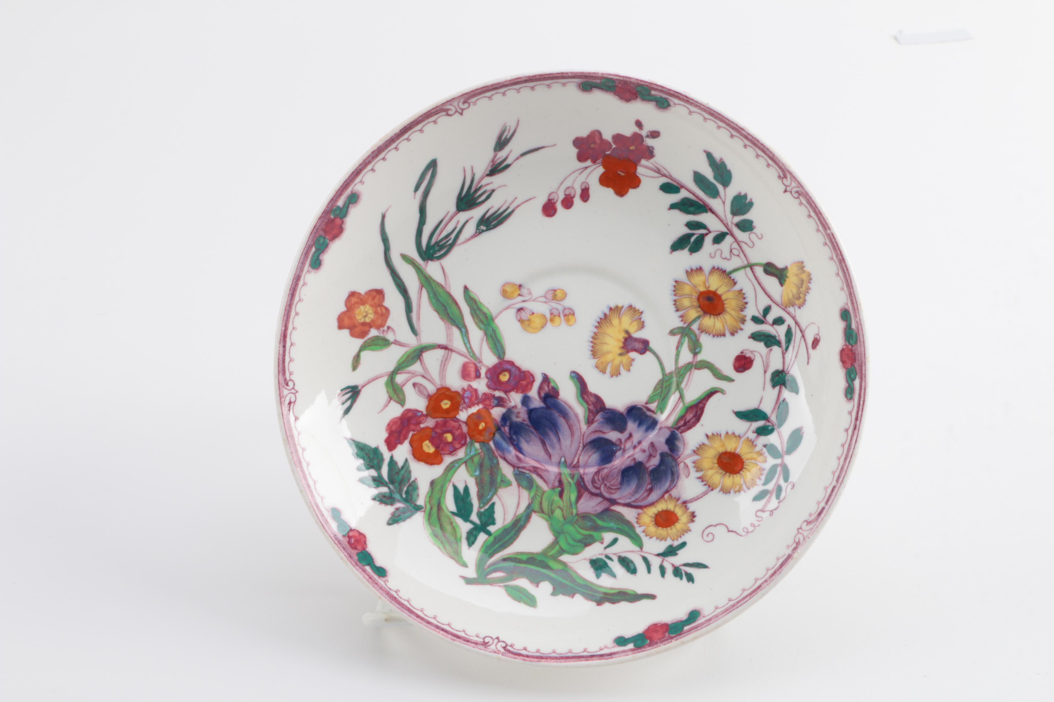 Wedgwood Teacup, Saucer and Dish