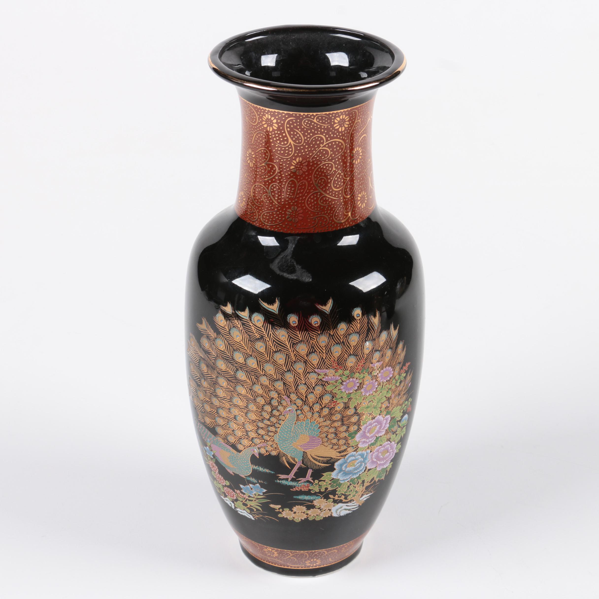 Chinese Porcelain  Vases