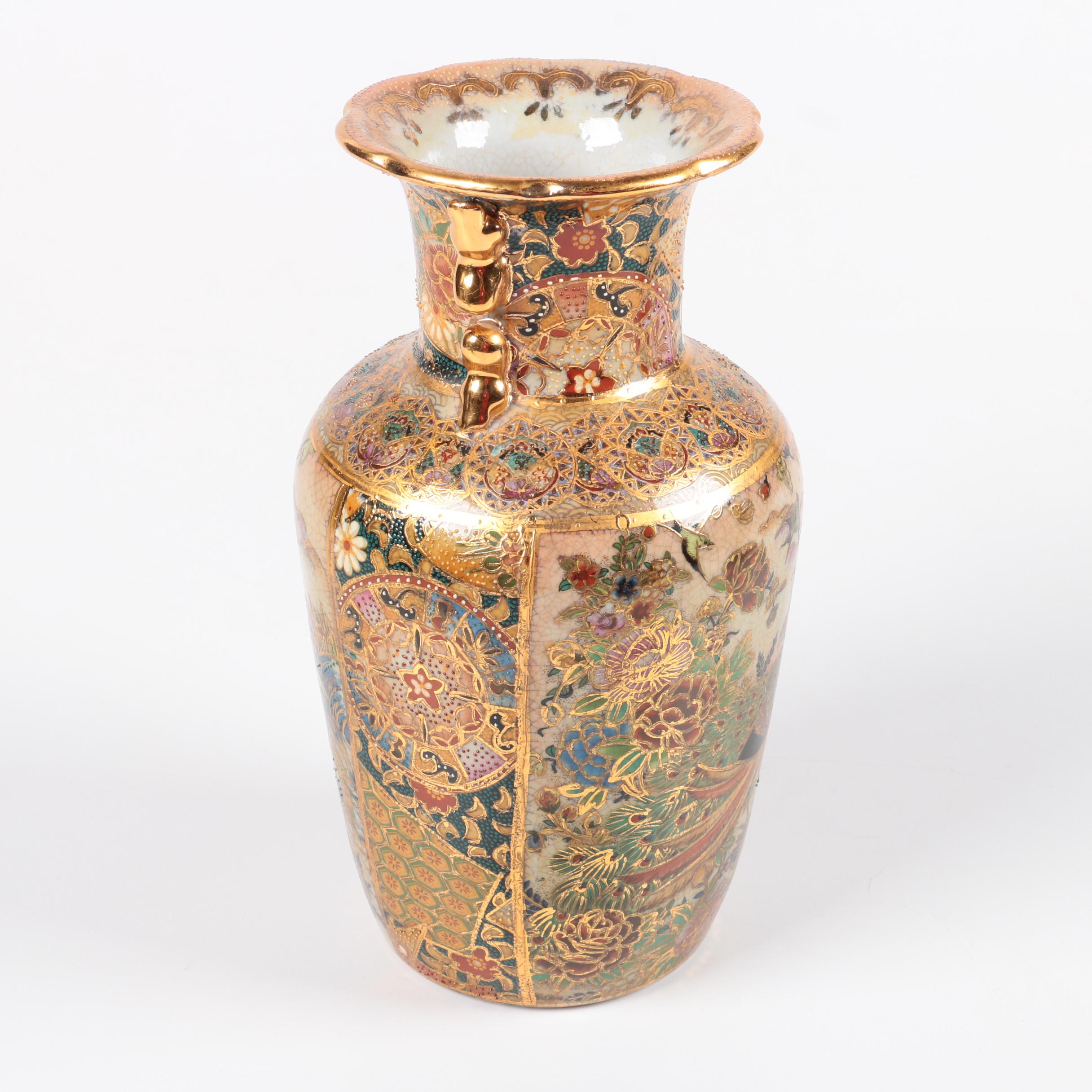 Chinese Porcelain  Vases