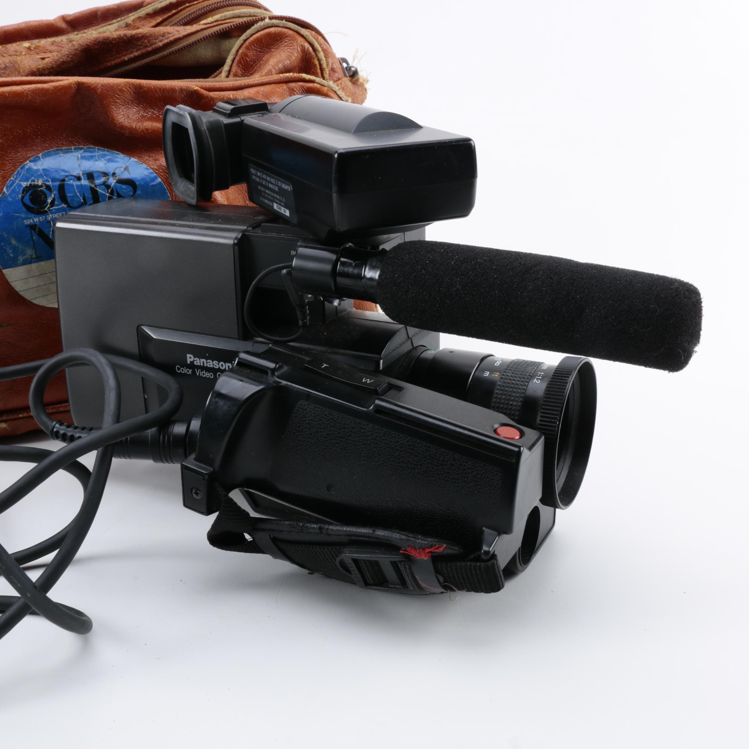 Vintage Panasonic Video Camera