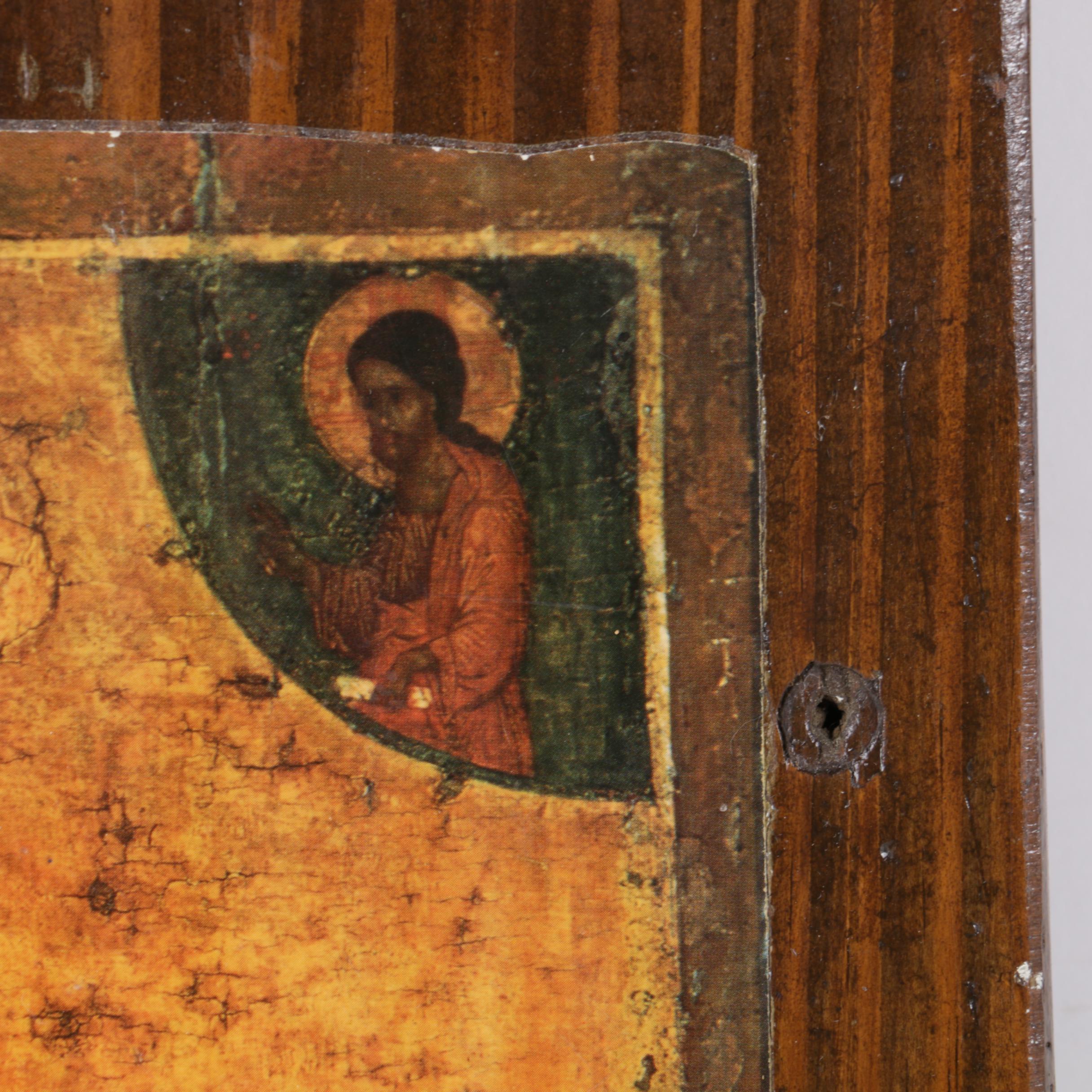 Reproduction Print After the Icon of Saints Boris and Gleb