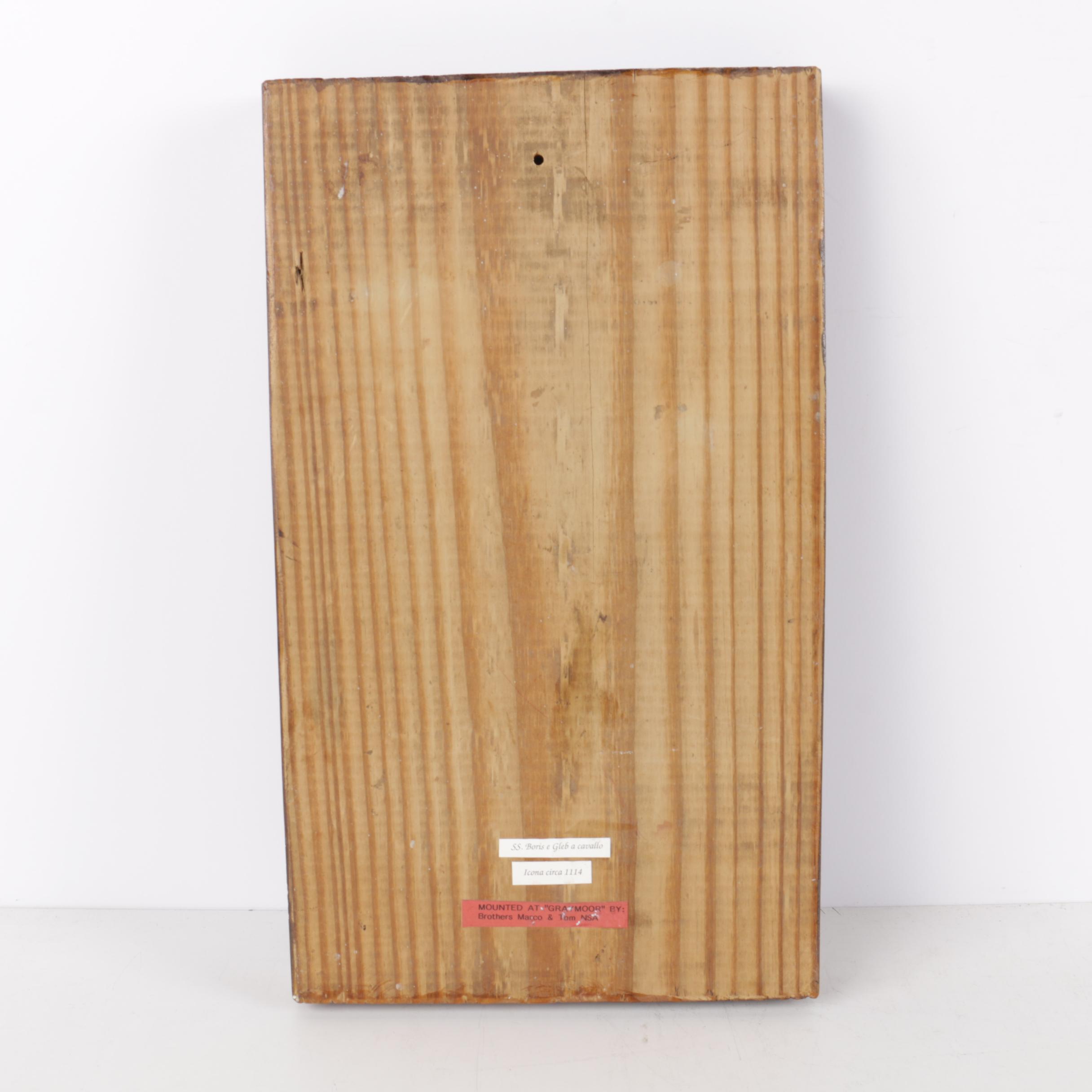 Reproduction Print After the Icon of Saints Boris and Gleb