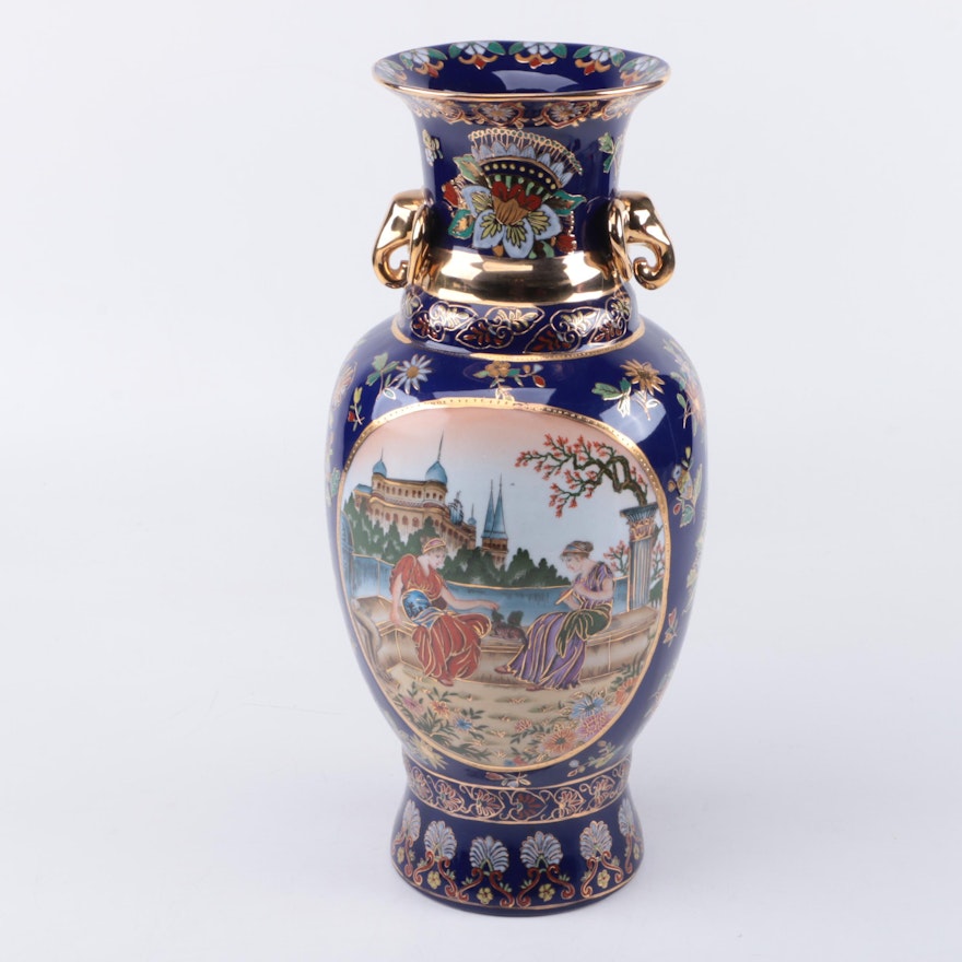 Cobalt Blue Ceramic Vase
