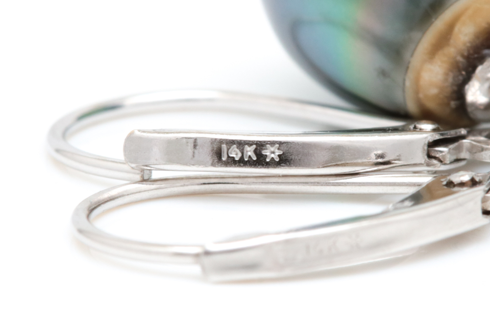 14K White Gold and Black Baroque Pearl Dangle Earrings