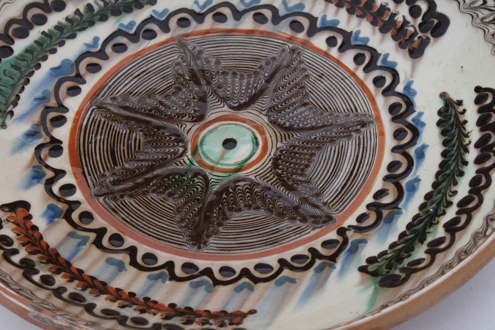 Romanian Folk Art Collection