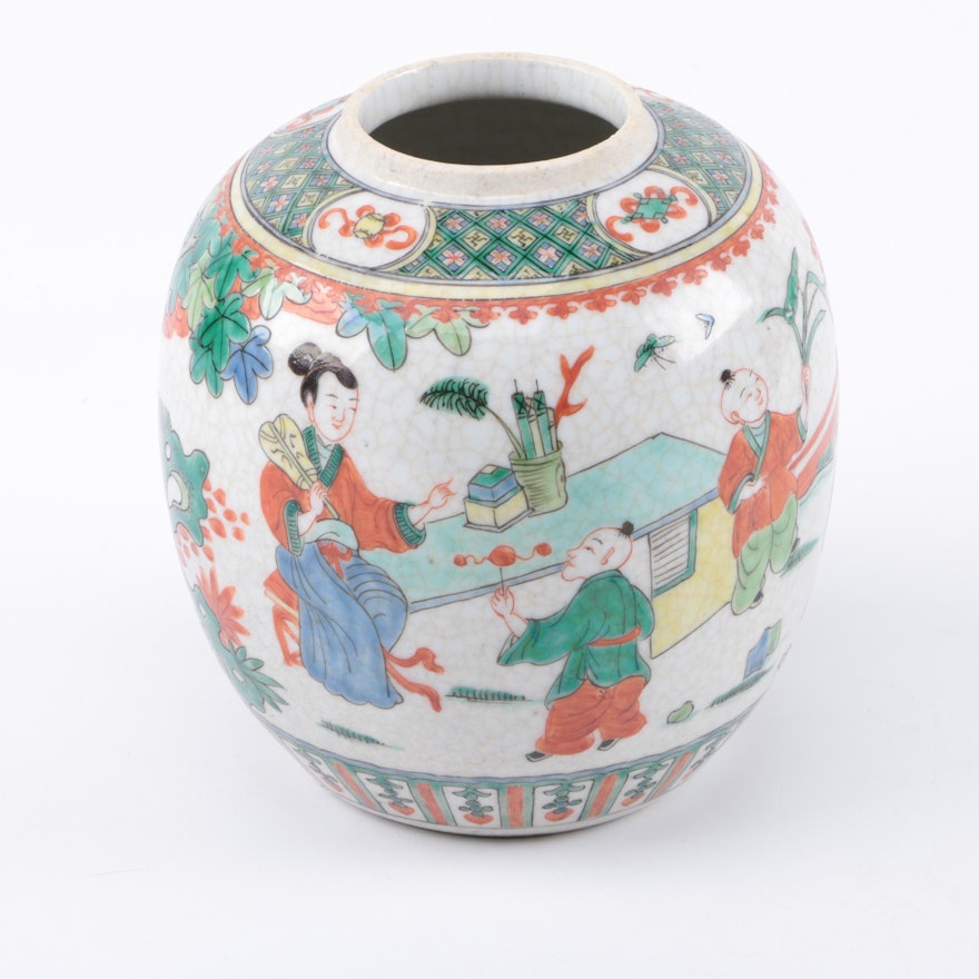 Chinese Hand Decorated Porcelain Vase